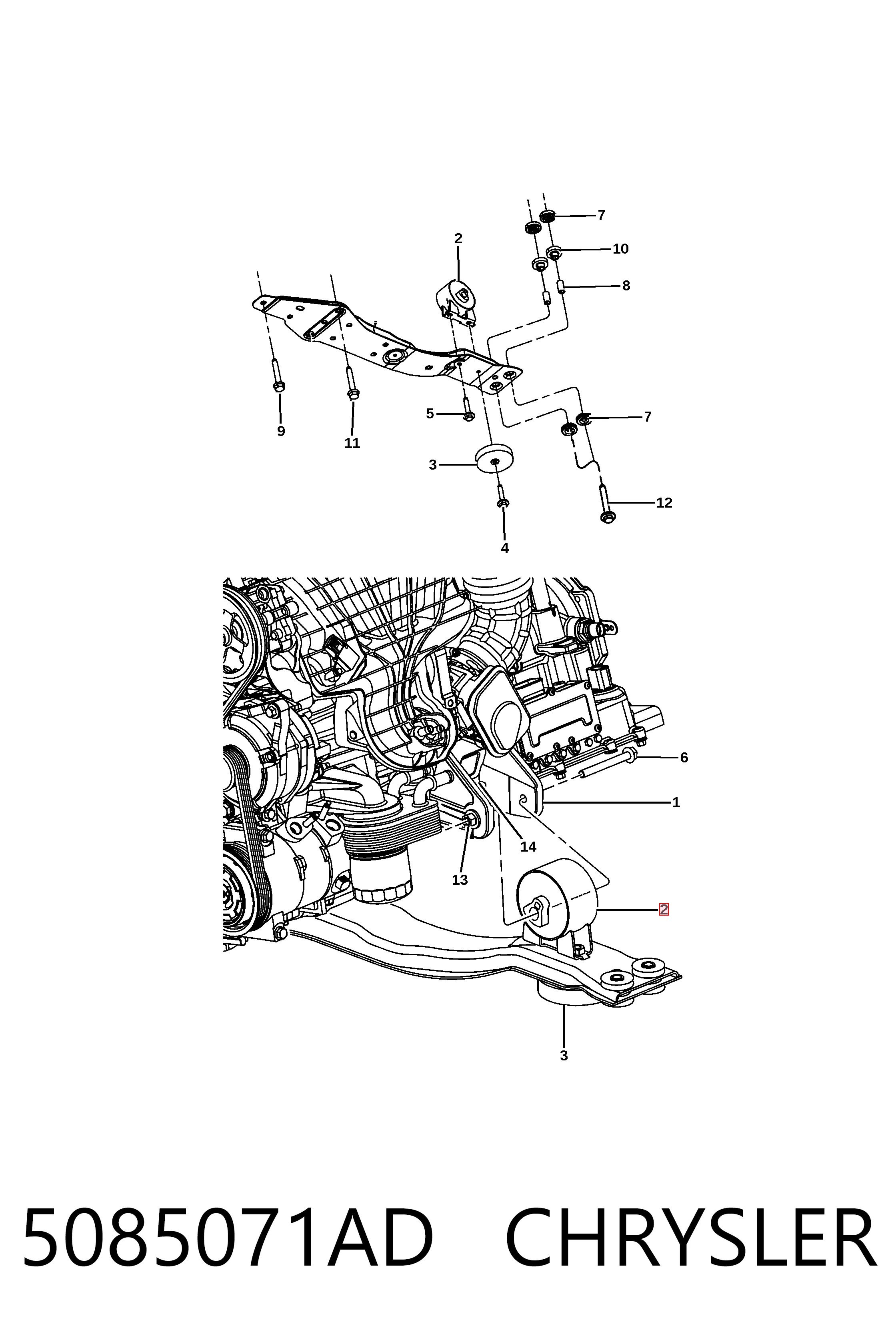 5085071AD Chrysler Опора кпп