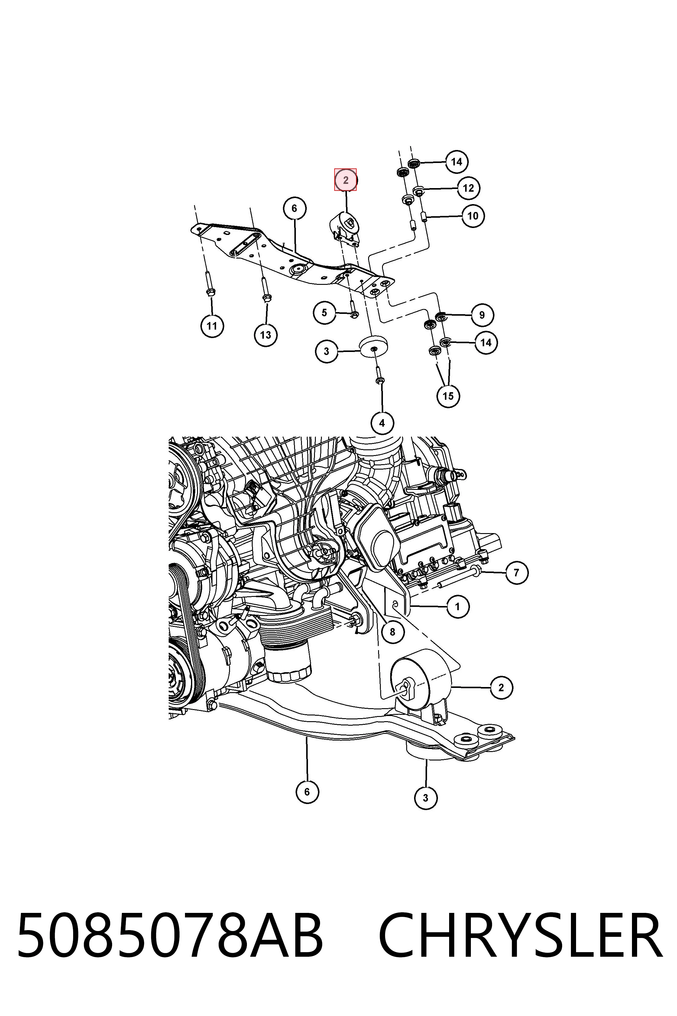 Подушка трансмісії (опора коробки передач) Fiat/Alfa/Lancia K05085502AB ціна, від 25.34 USD
