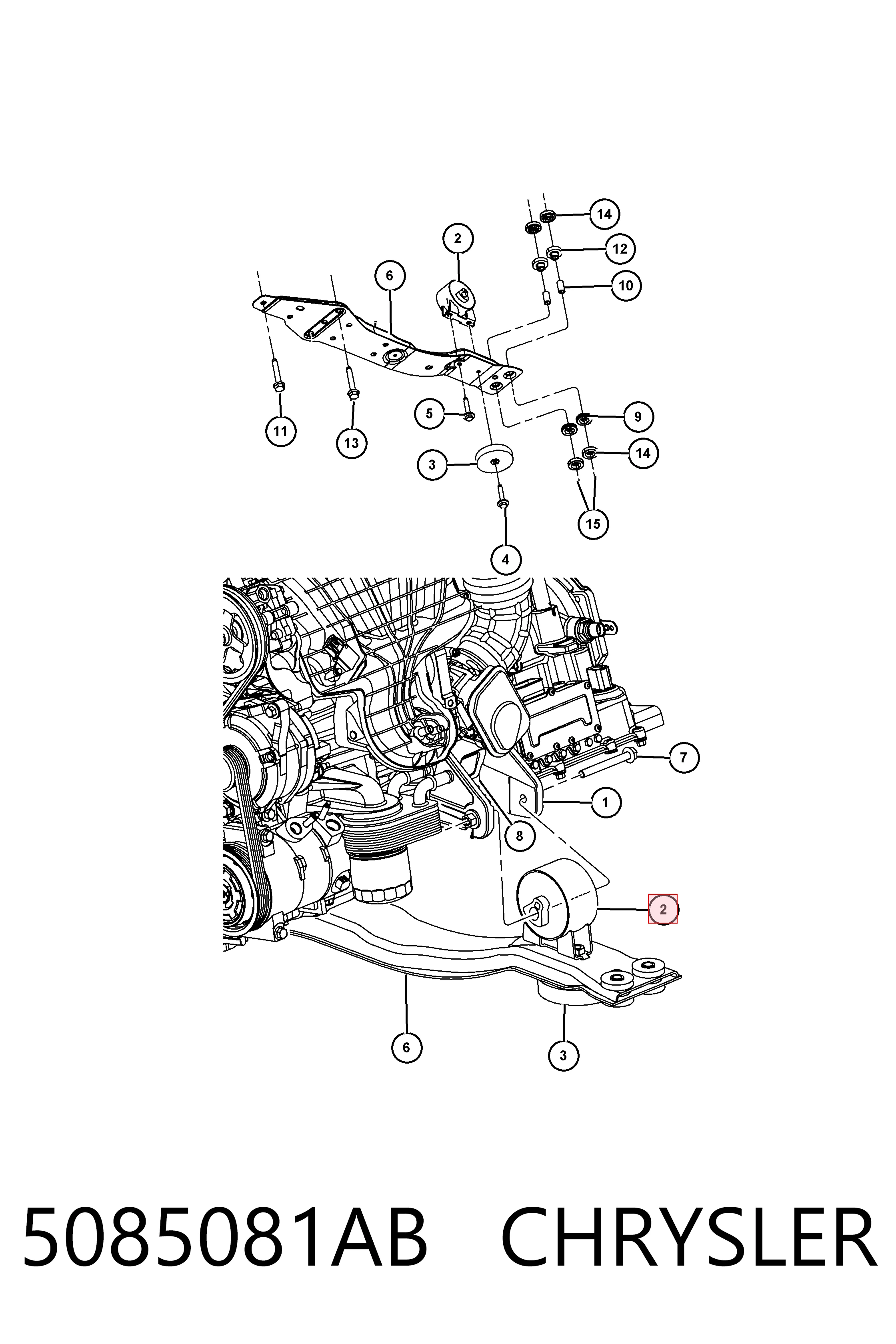 5085081AB Chrysler Опора кпп