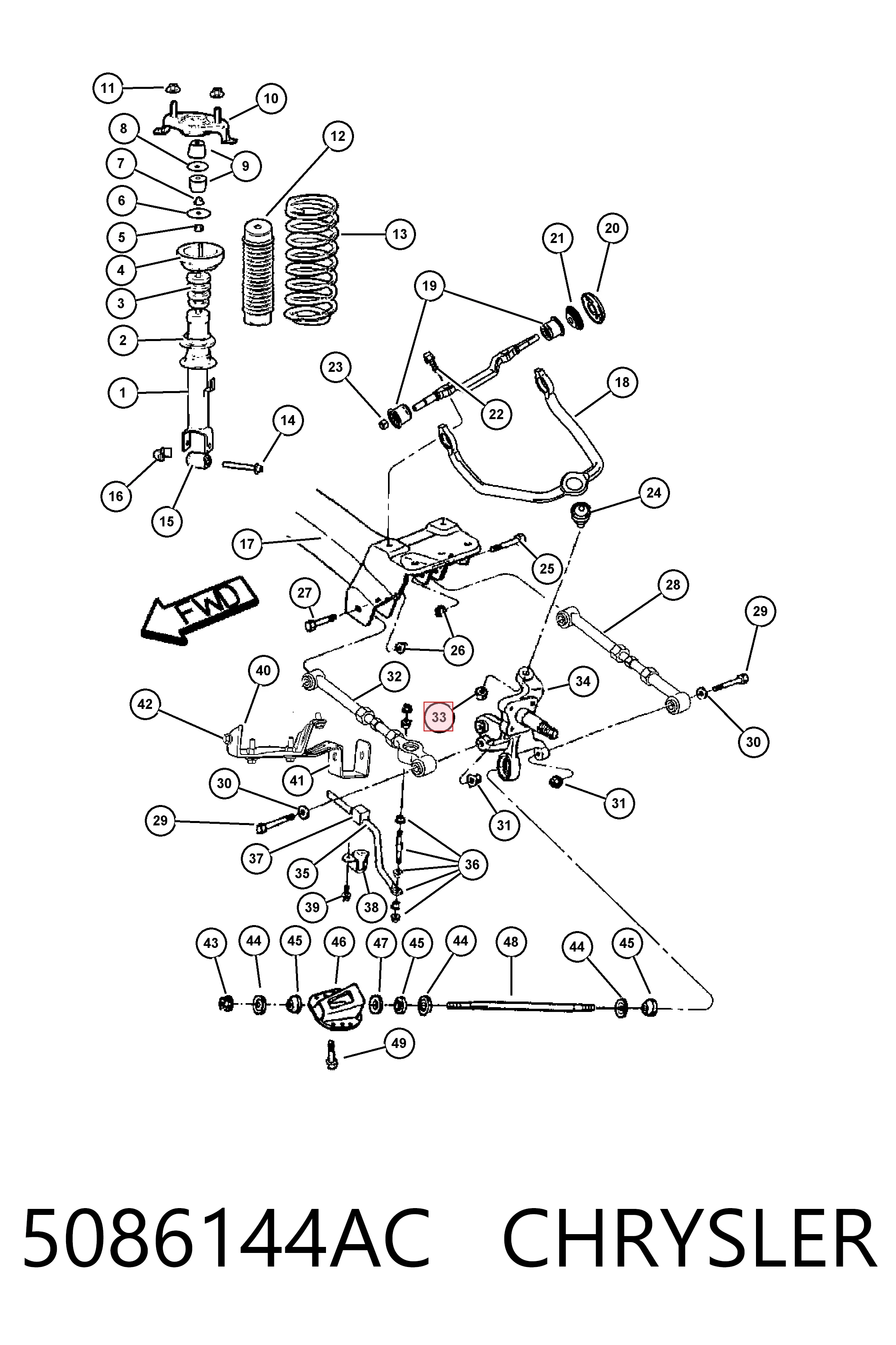 Трапеція рульова в зборі Ford MEF629 ціна, від 3.92 USD