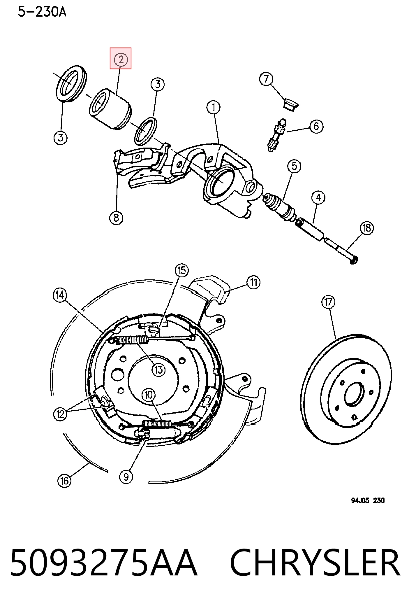 Купити K04762111 Fiat/Alfa/Lancia Поршень супорту гальмівного, заднього