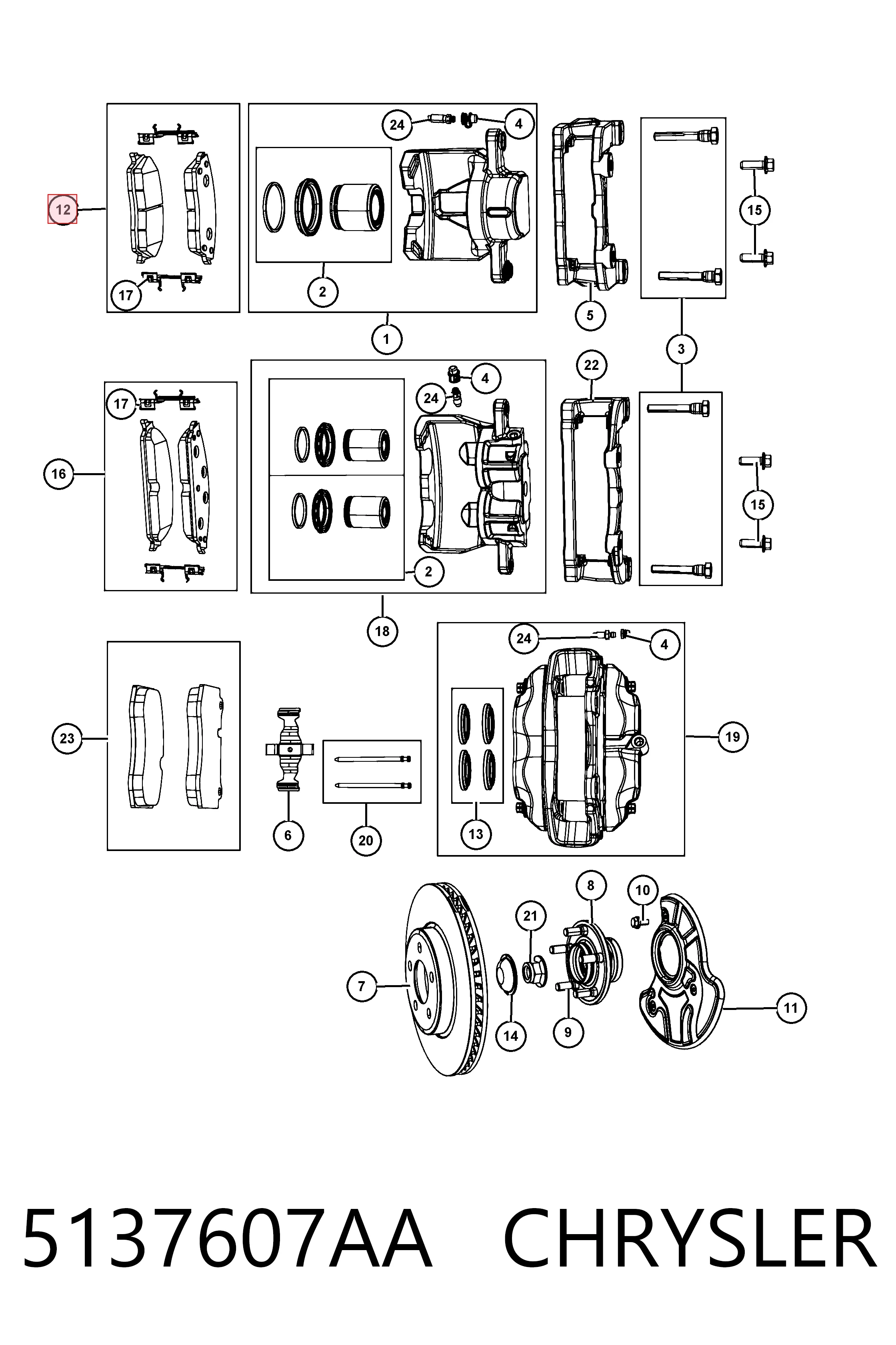 5137607AA Chrysler Передні гальмівні колодки