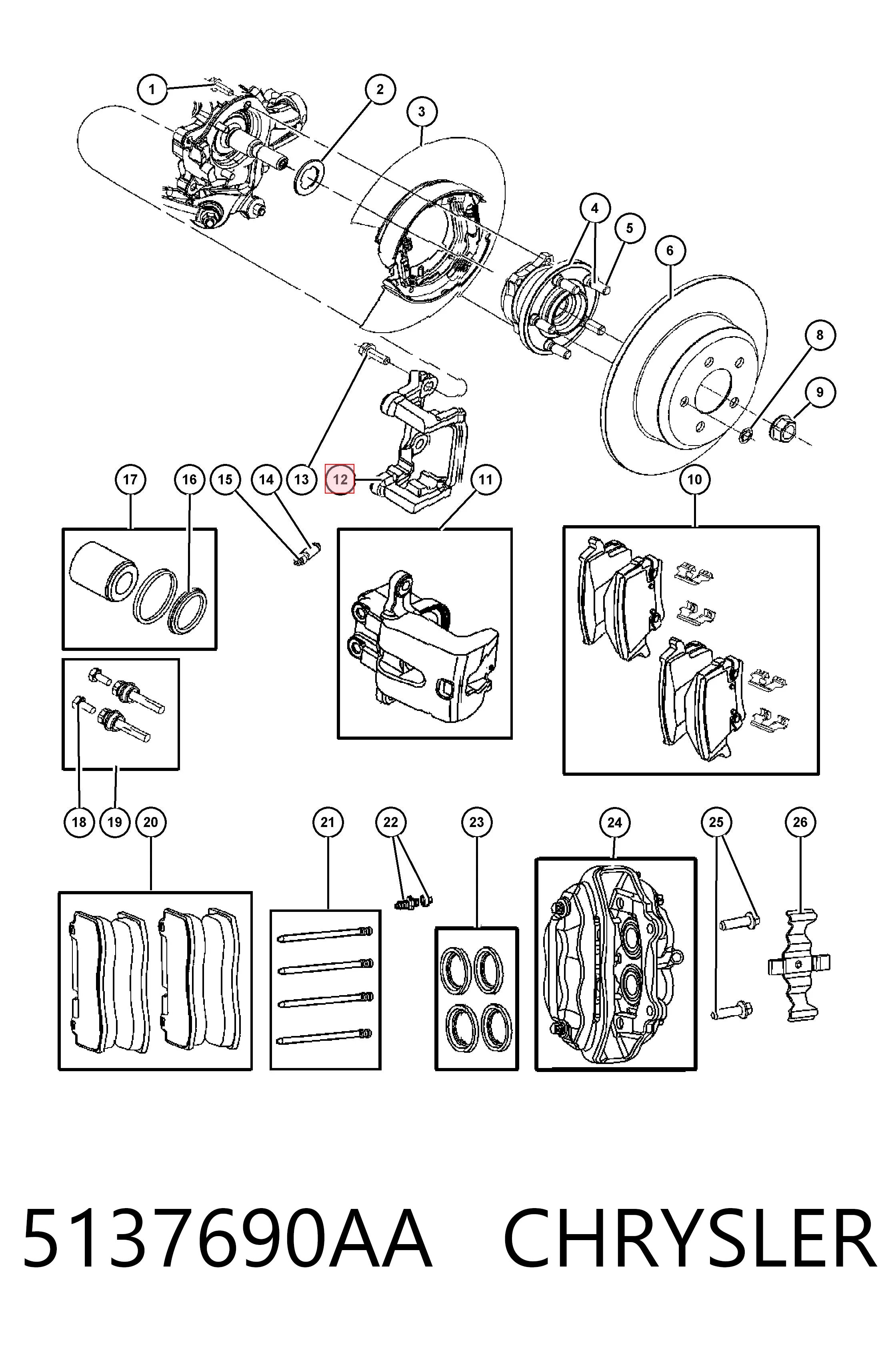 5137690AA Chrysler Ремкомплект заднього гальмівного супорта