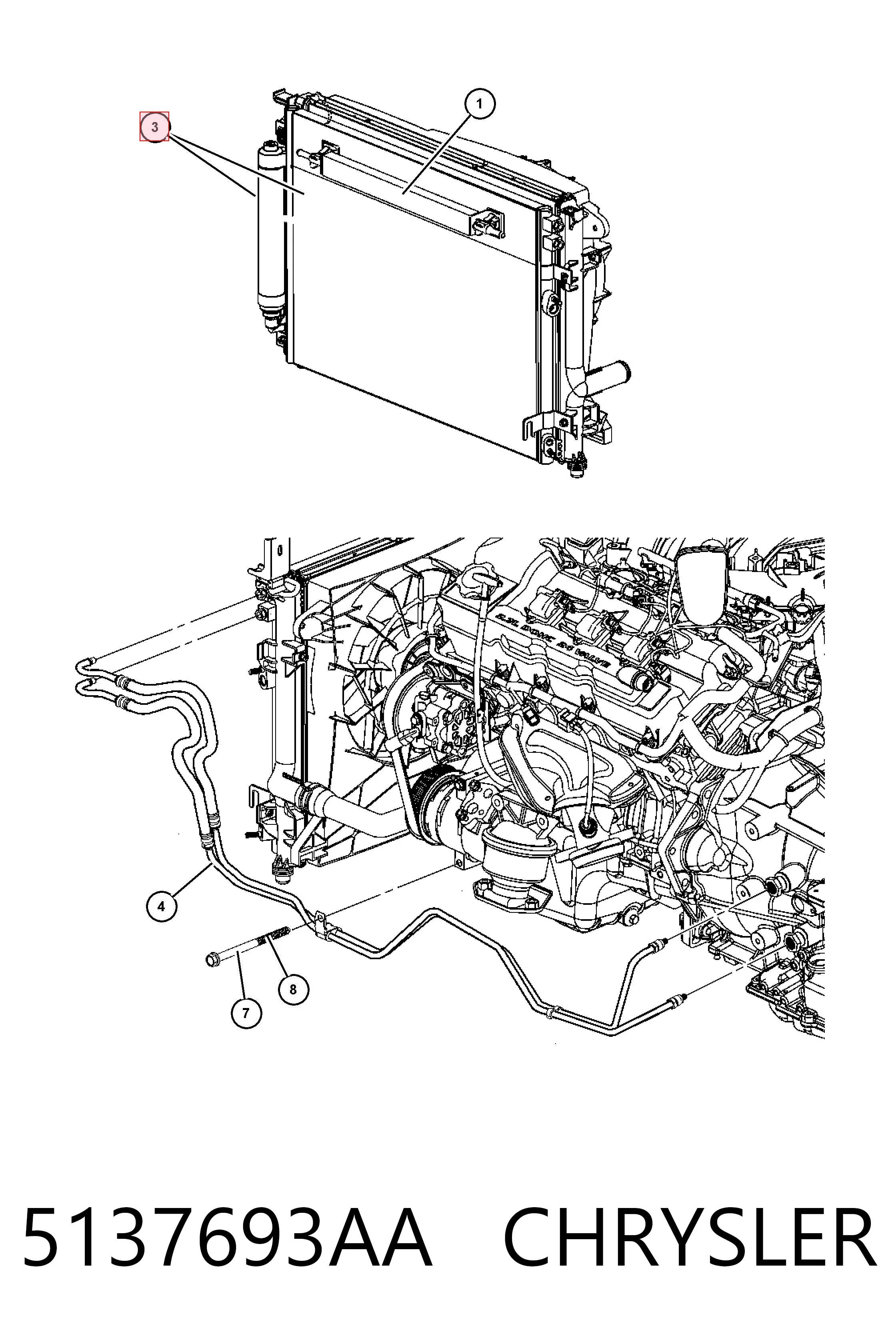 5137693AA Chrysler Конденсатор