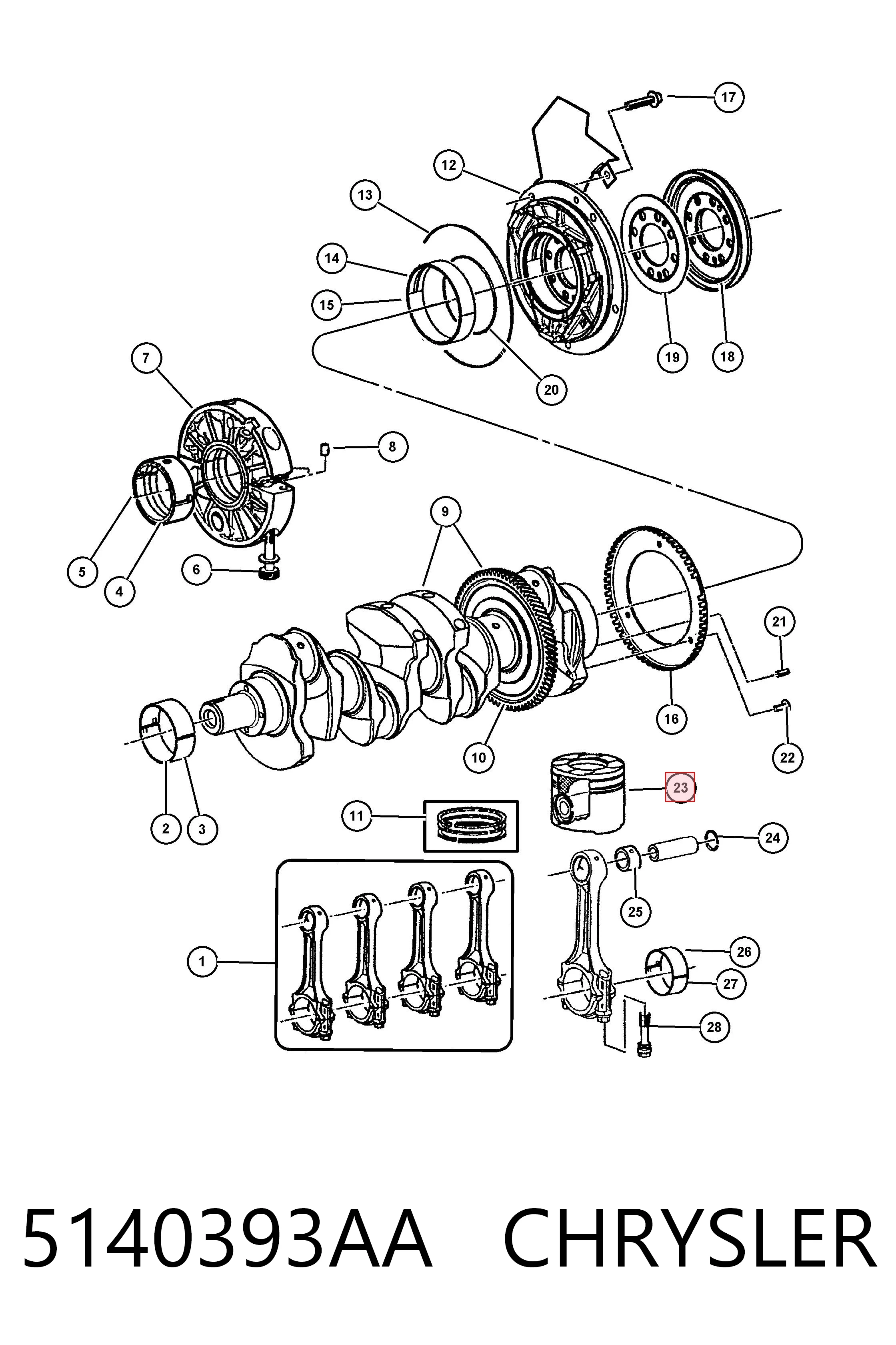  Fiat/Alfa/Lancia K05103145AA ціна, від 126.13 USD
