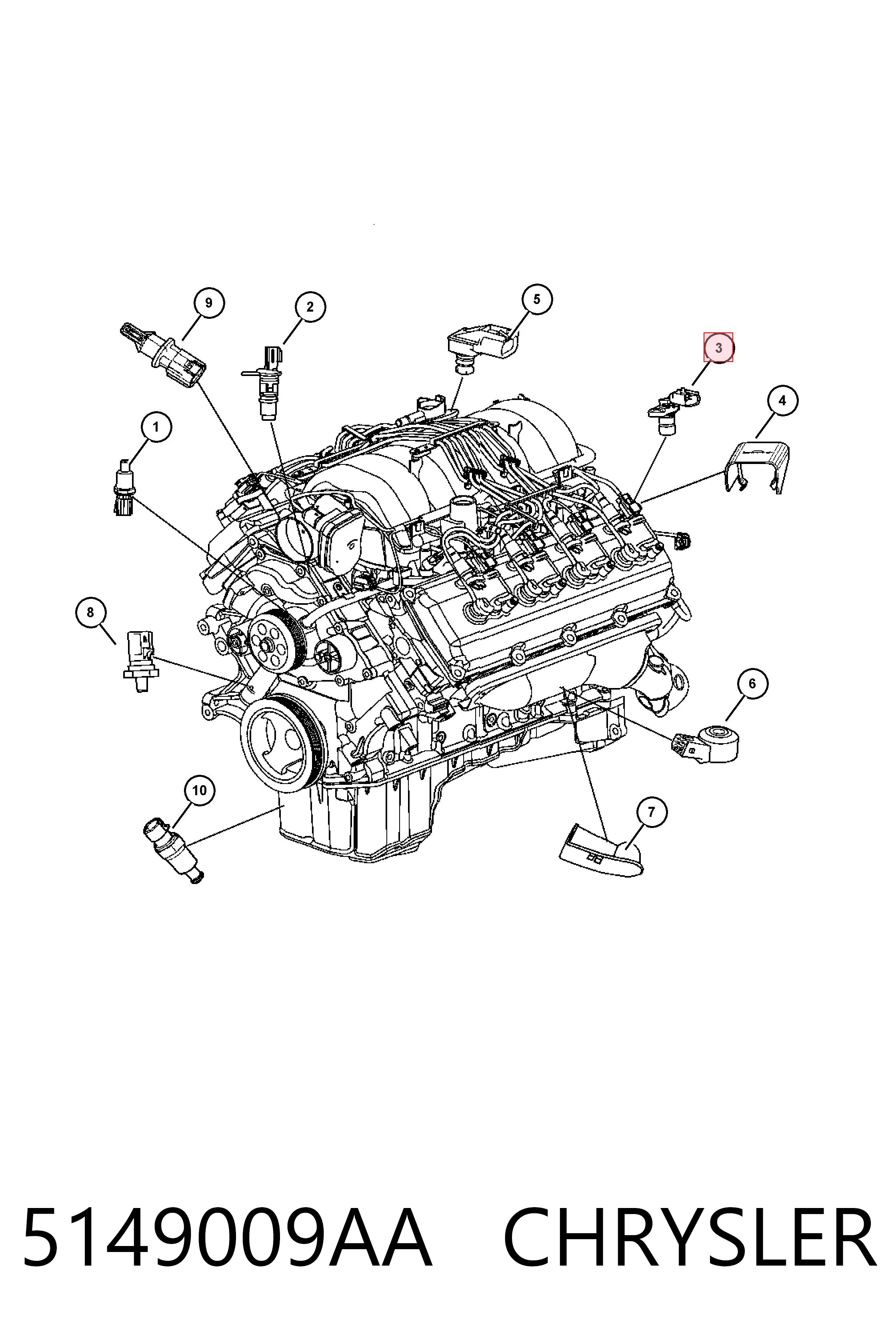 5149009AA Chrysler ДПКВ