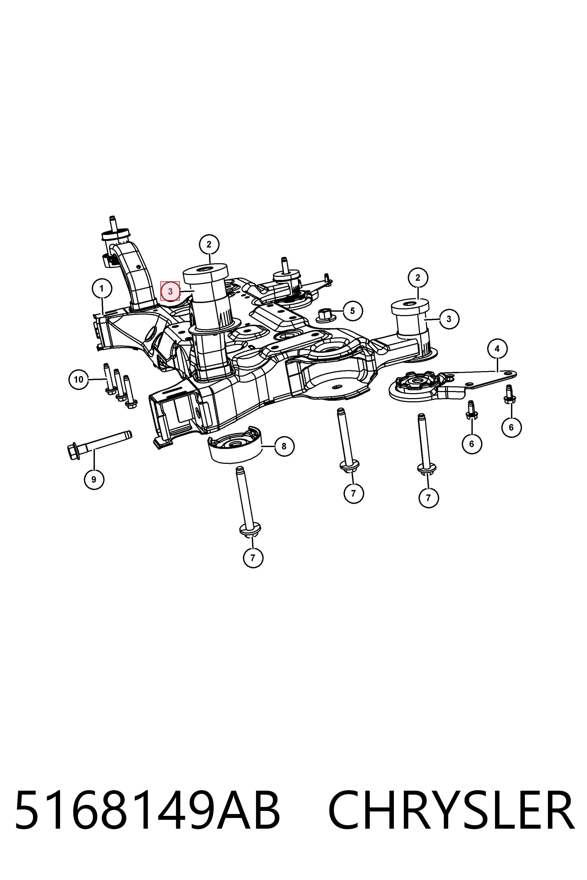 5168149AB Chrysler Подушка передньої балки