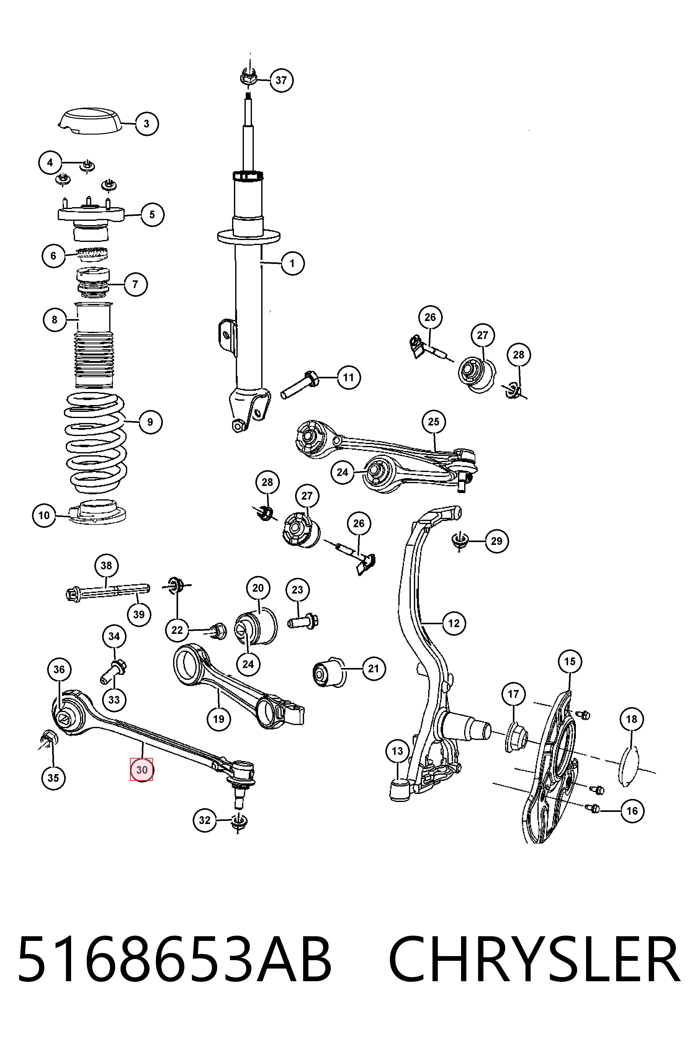 Ходова Magneti Marelli ARM457