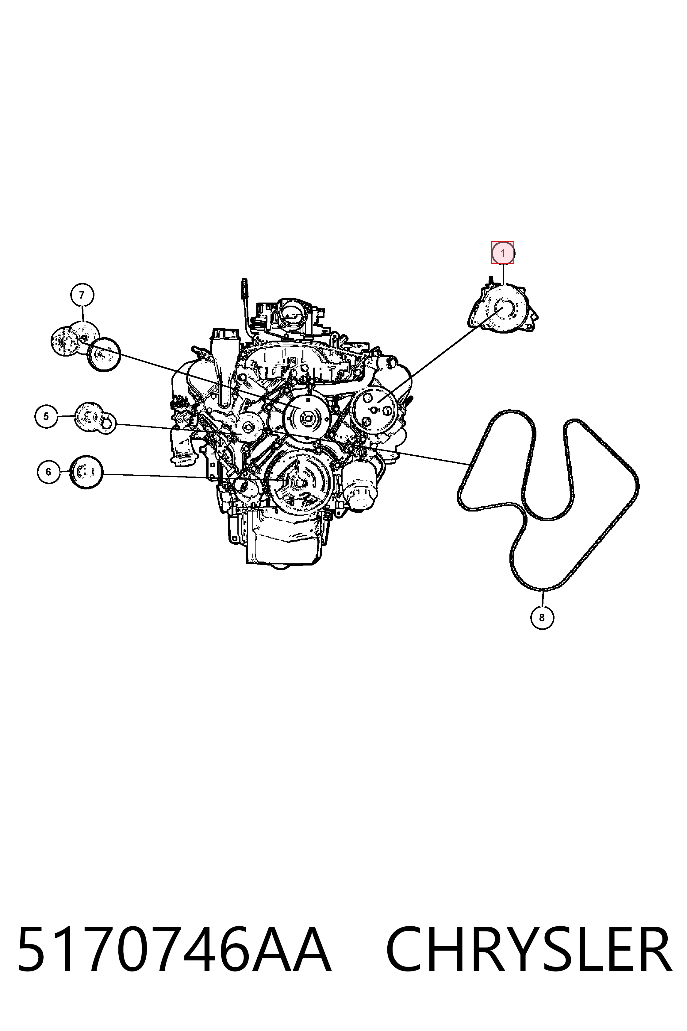 Генератор Denso 2101045 ціна, від 178.48 USD