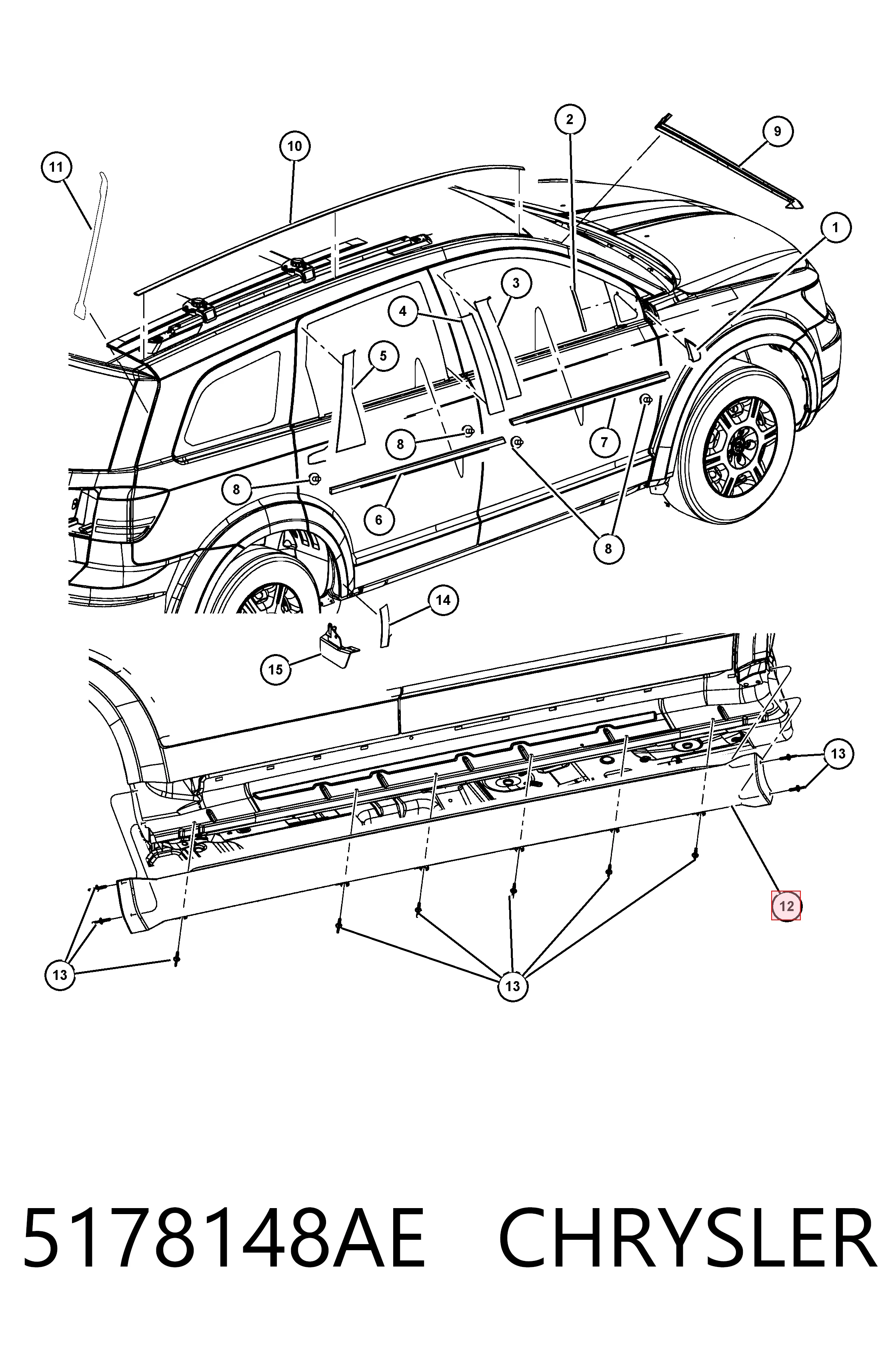 Купити K05178148AH Fiat/Alfa/Lancia 