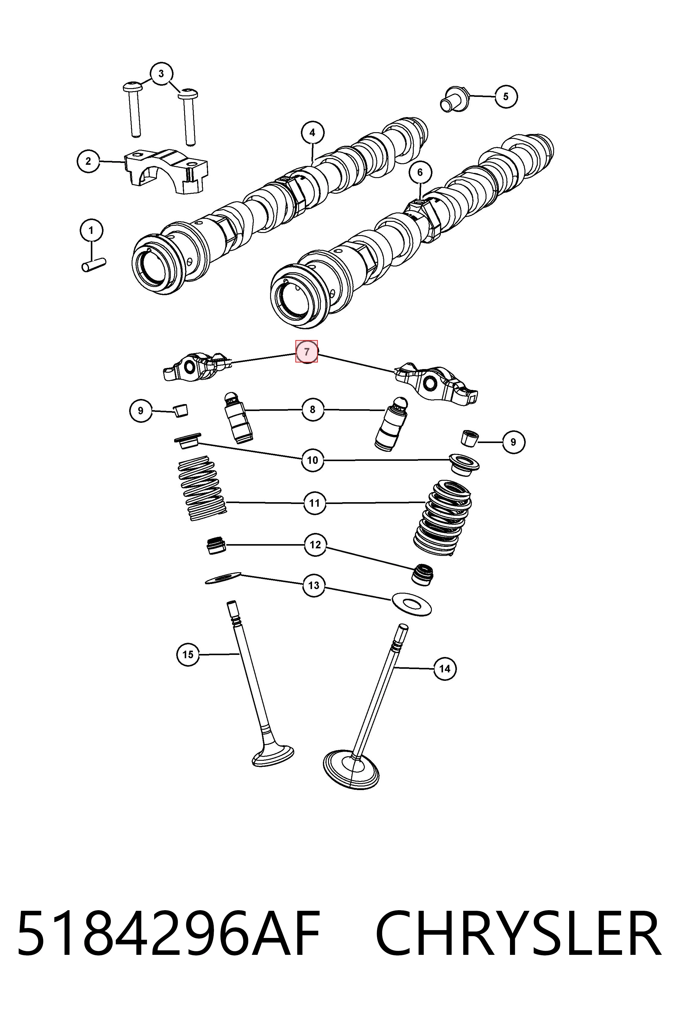 Коромисло Q2980079 Q-fix