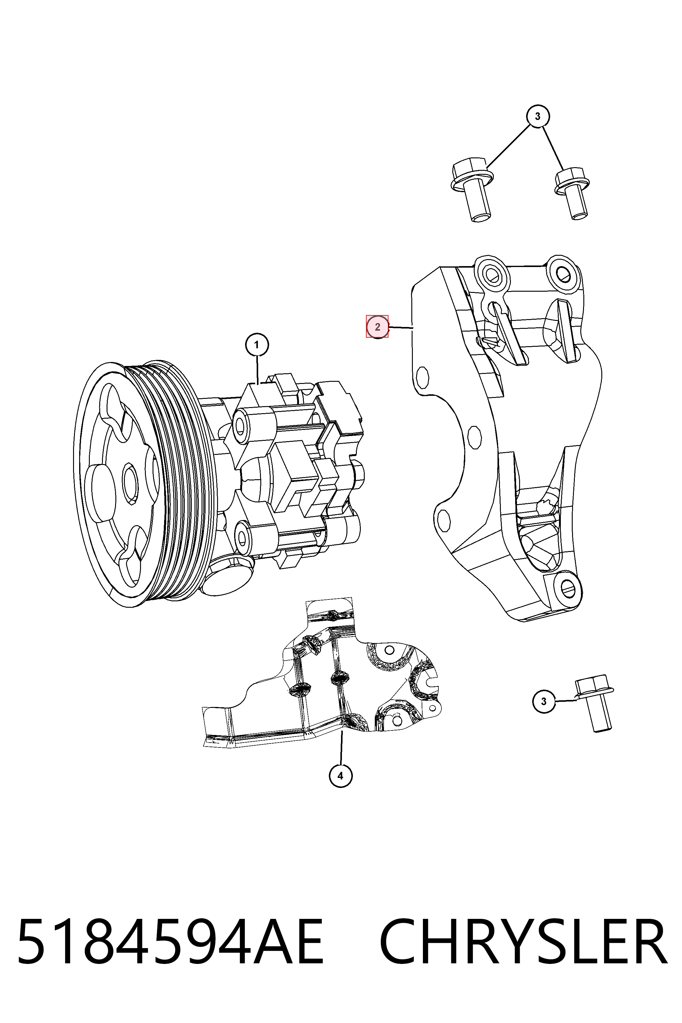  Fiat/Alfa/Lancia K05184594AE ціна, від 12.67 USD