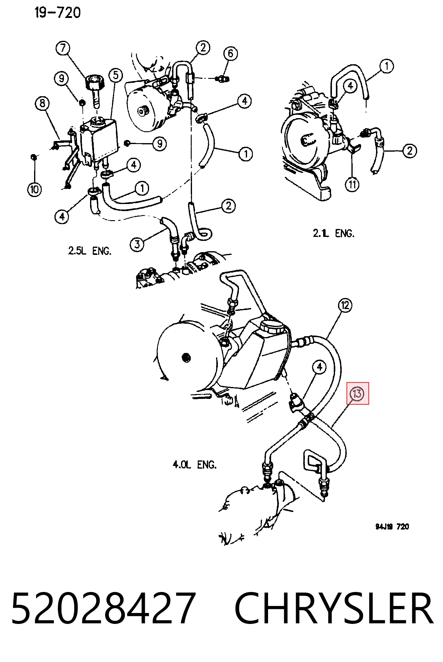 Купити 52092906 Fiat/Alfa/Lancia Шланг/патрубок интеркуллера