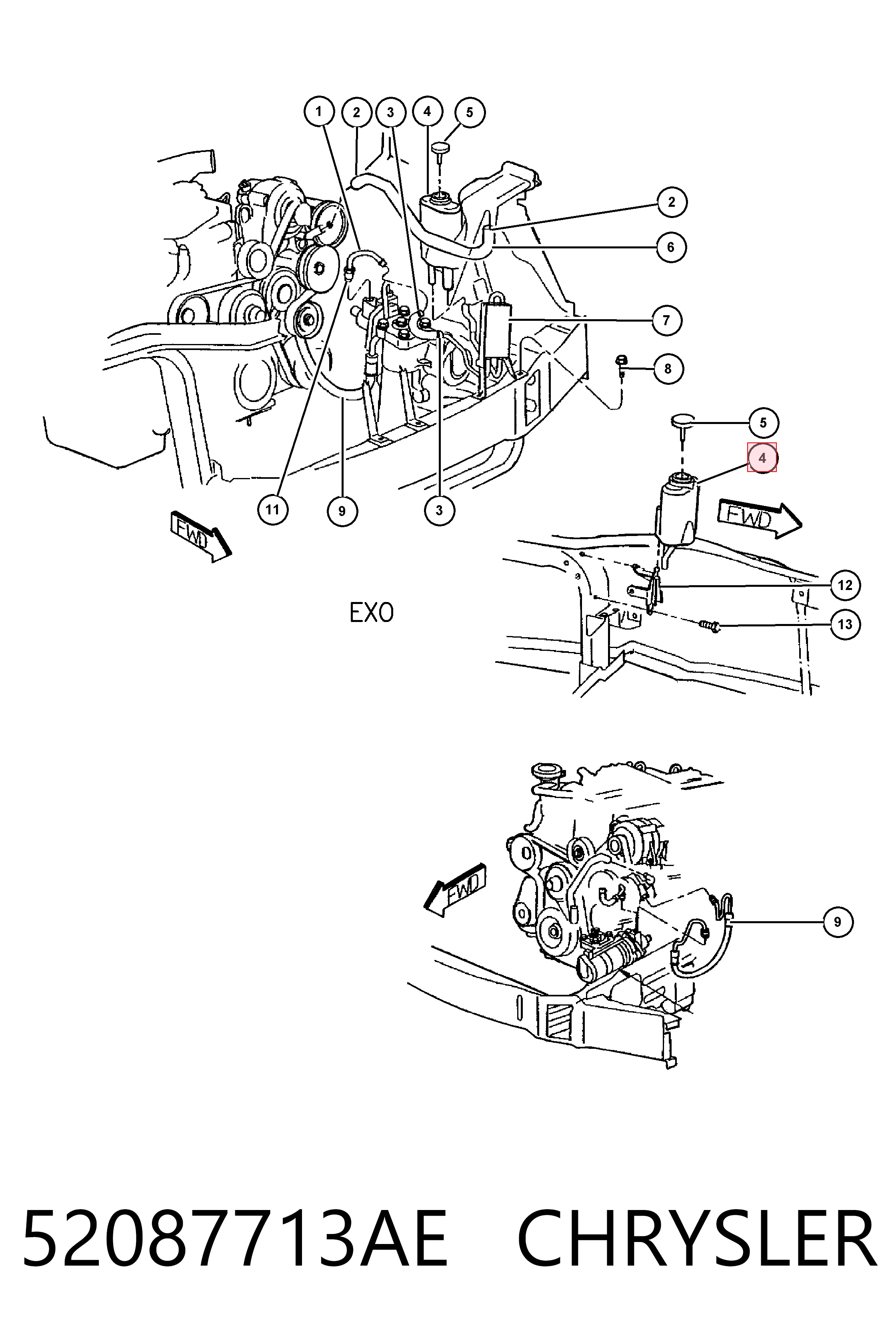 K52087713AD Fiat/Alfa/Lancia Бачок гідропідсилювача керма