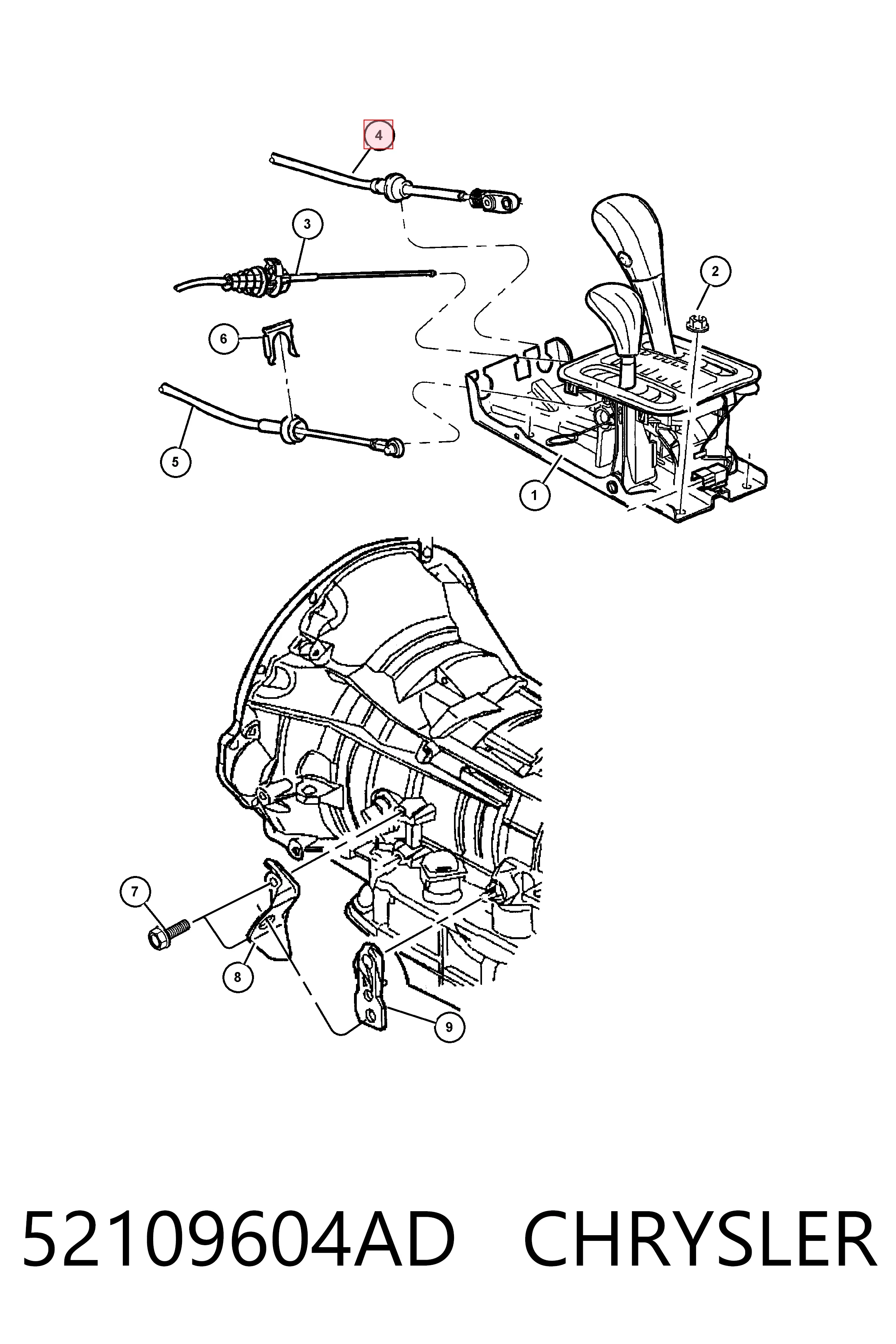 K52109604AC Fiat/Alfa/Lancia Трос перемикання передач, селектора