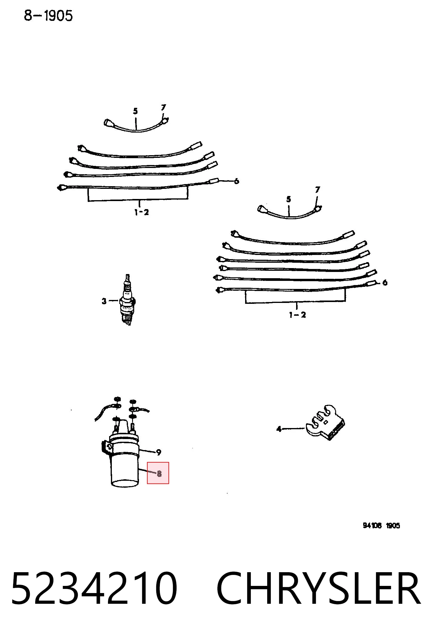 5234210 Chrysler Котушка запалювання