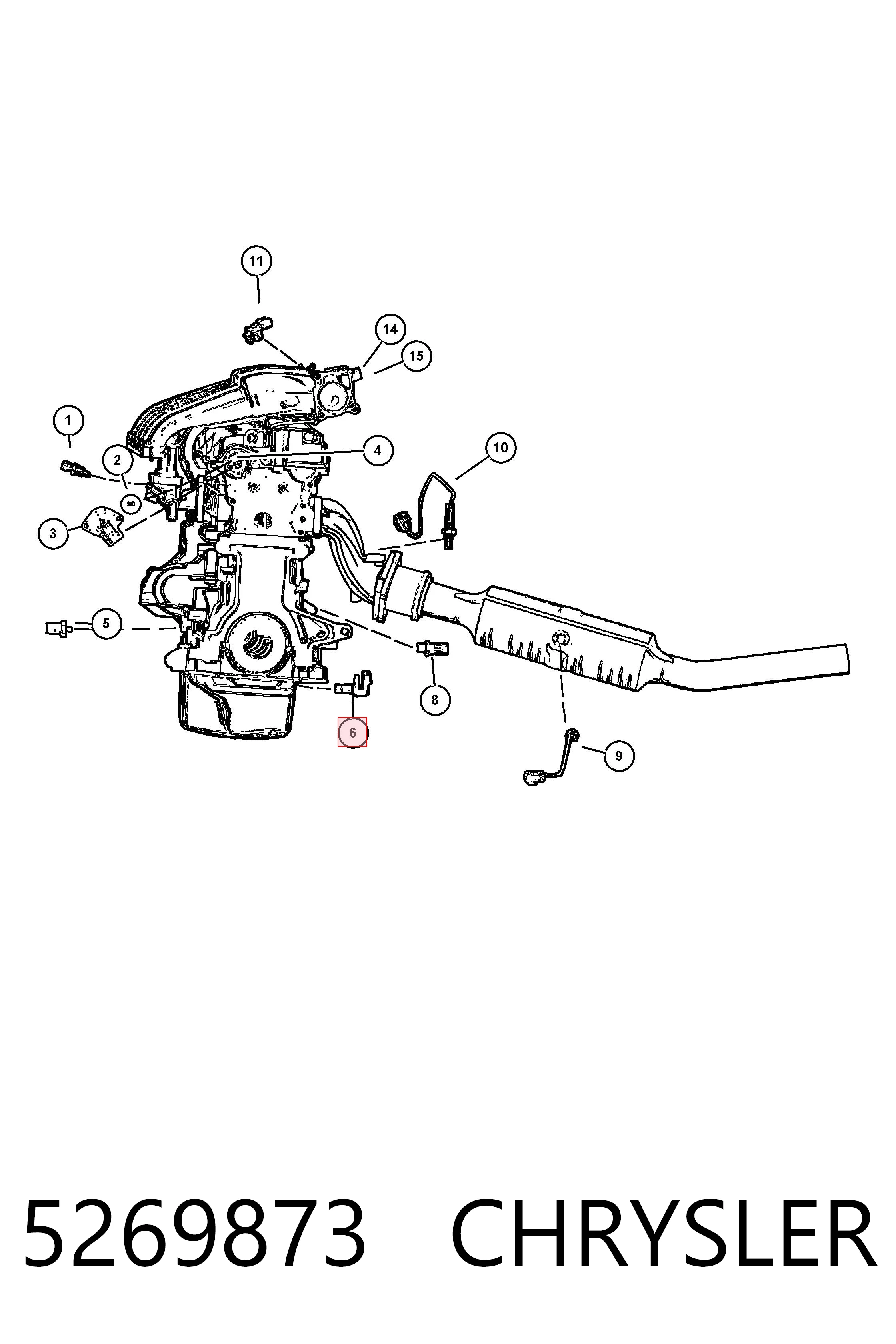 5269873 Chrysler ДПКВ