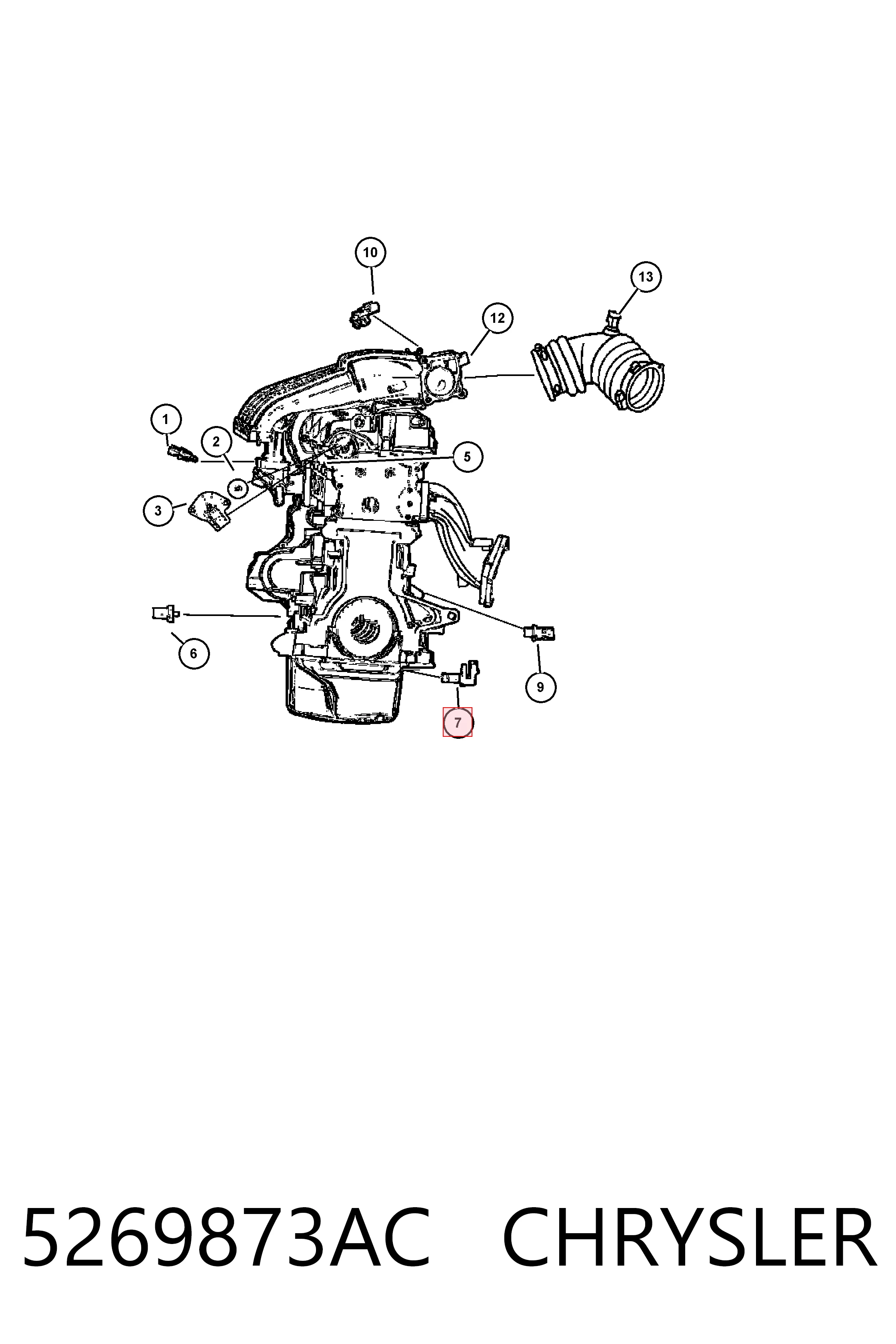 5269873AC Chrysler ДПКВ