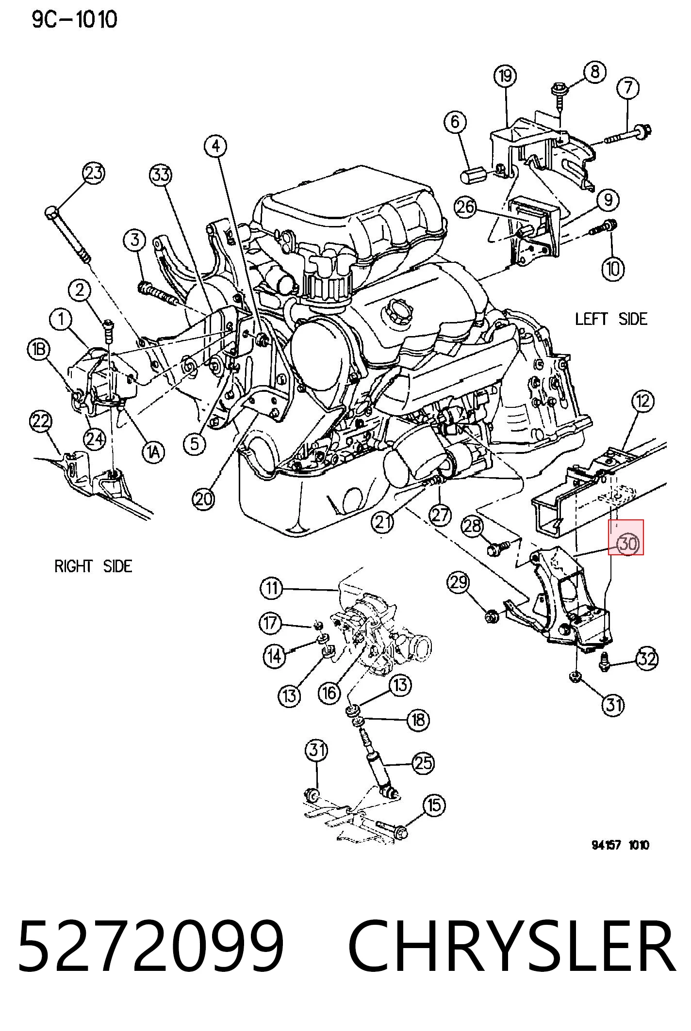 5272099 Chrysler Подушка передньої опори двигуна