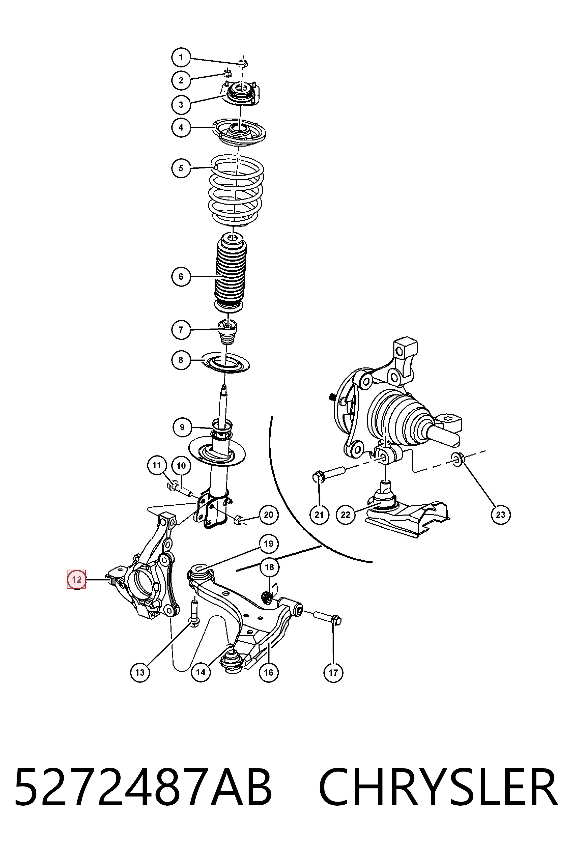 Цапфа поворотного кулака Fiat/Alfa/Lancia K05272487AC ціна, від 39.37 USD
