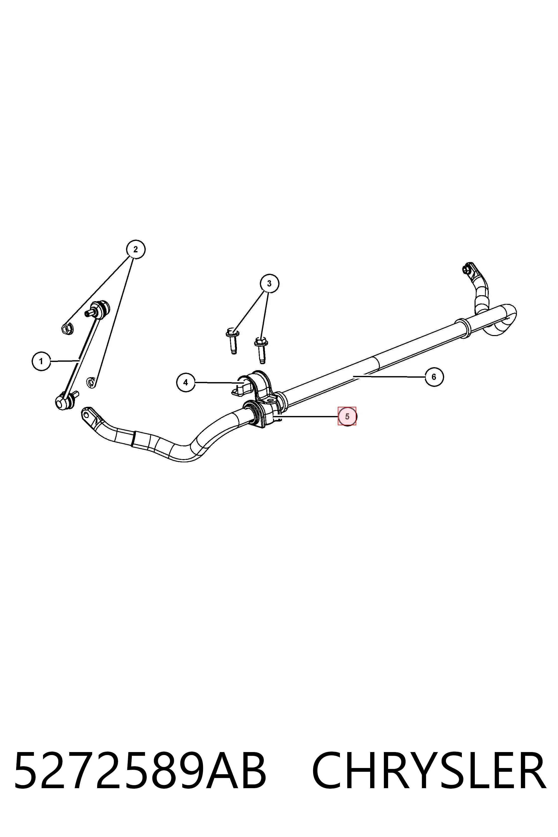 Подушка стабілізатора Fiat/Alfa/Lancia 05272589AC ціна, від 19.15 USD