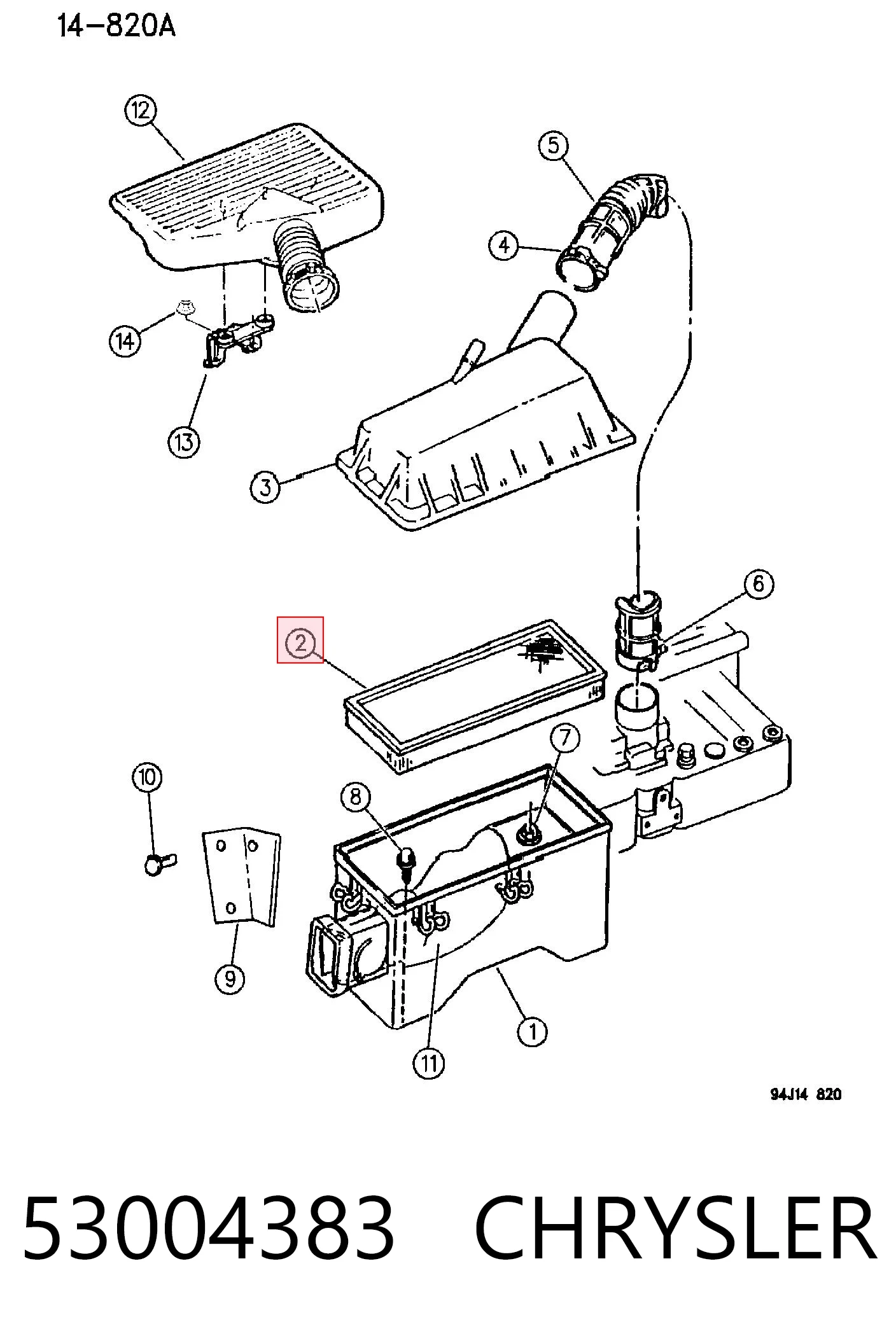53004383 Chrysler Повітряний фільтр двигуна