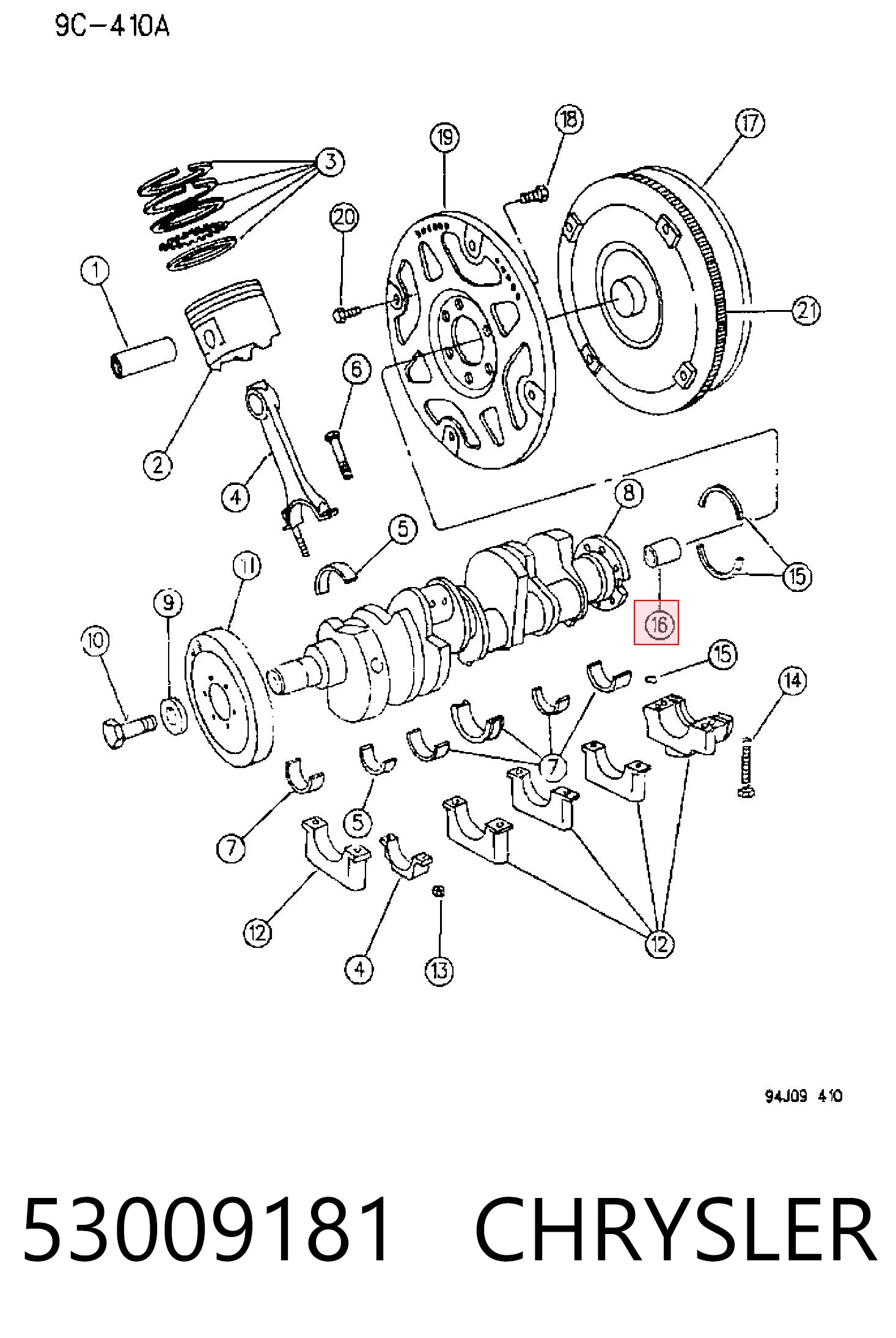 53009181 Chrysler Підшипник головного вала МКПП