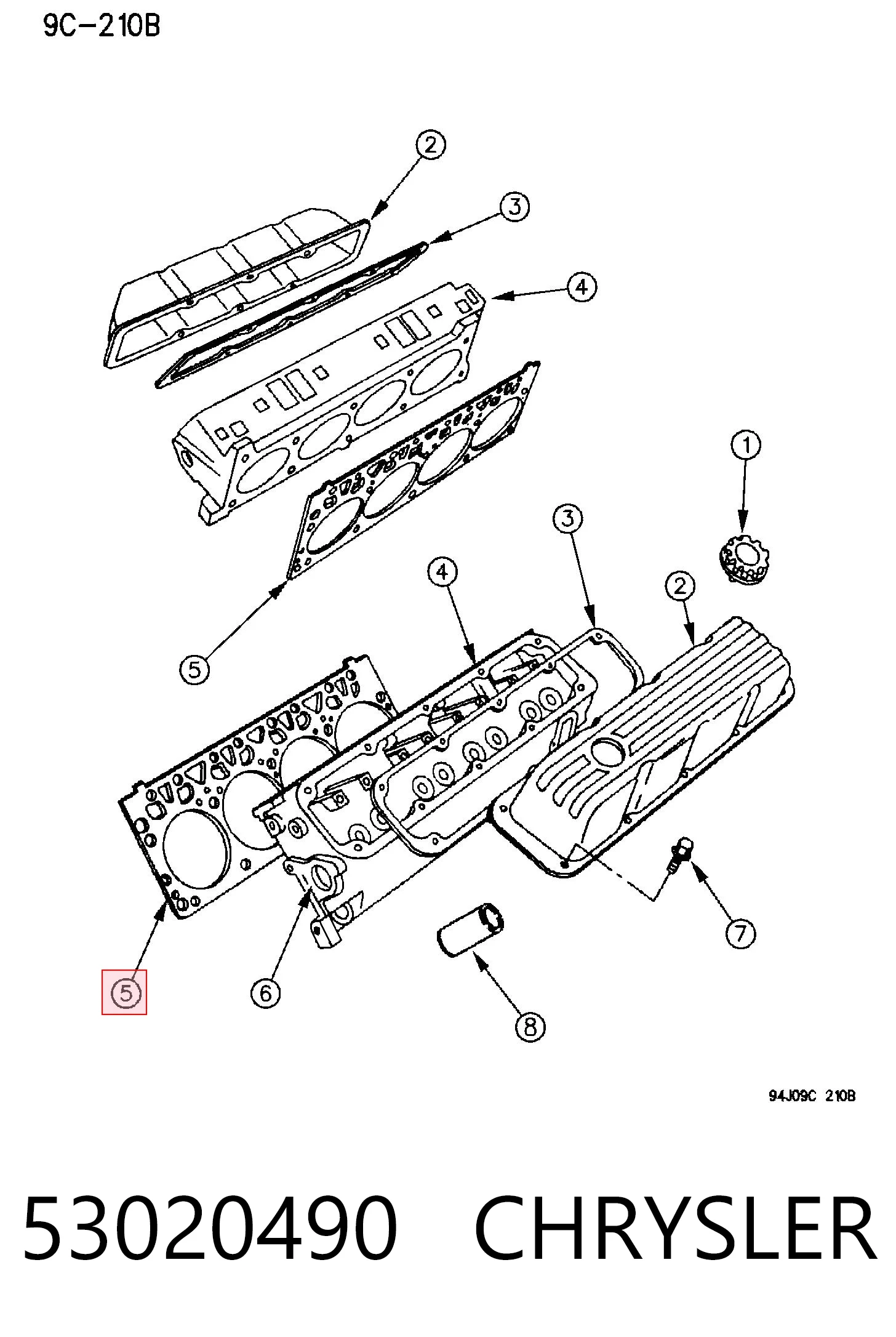 53020490 Chrysler Прокладка під головку