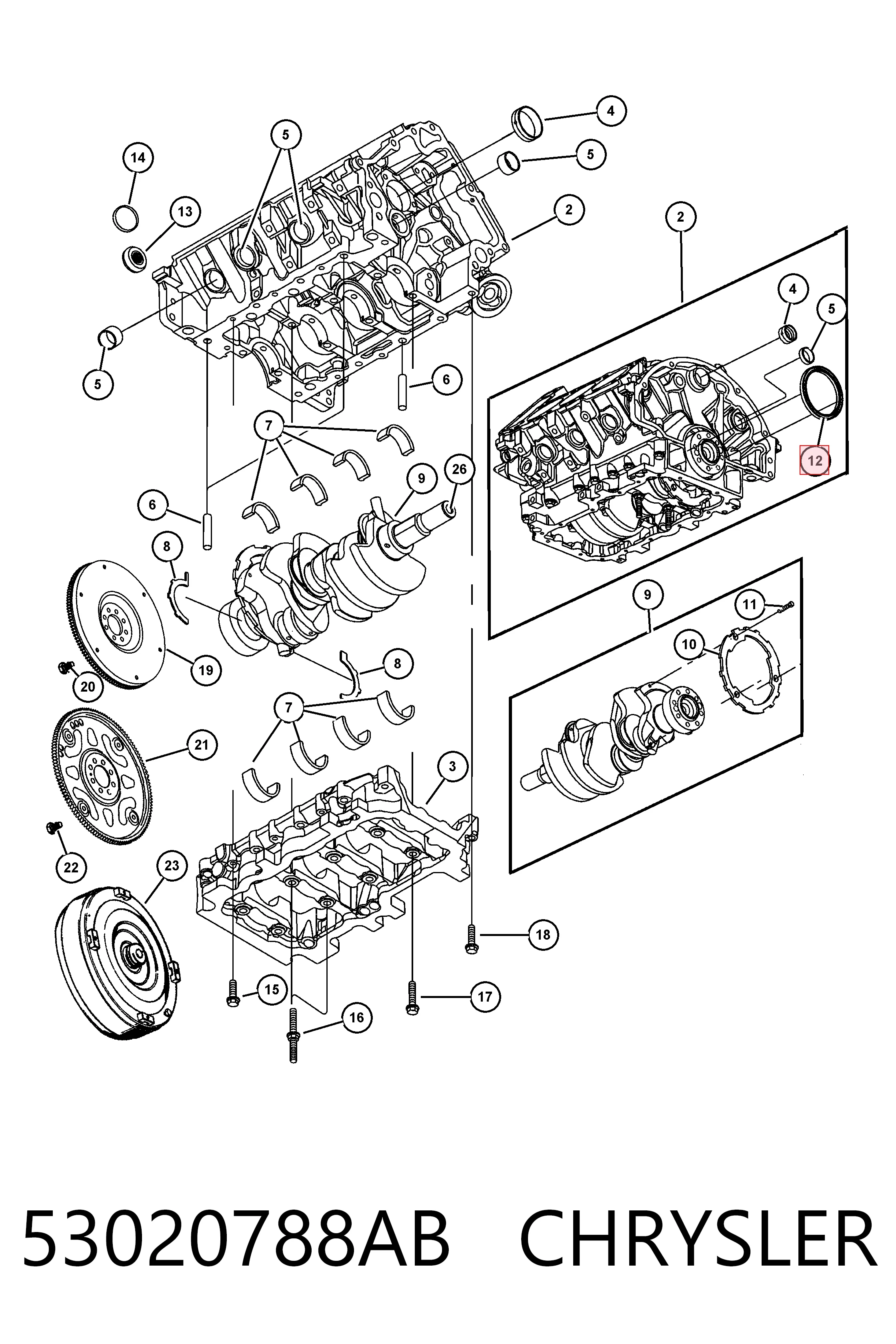 Сальник коленвала двигуна, задній Fiat/Alfa/Lancia K53020788AB