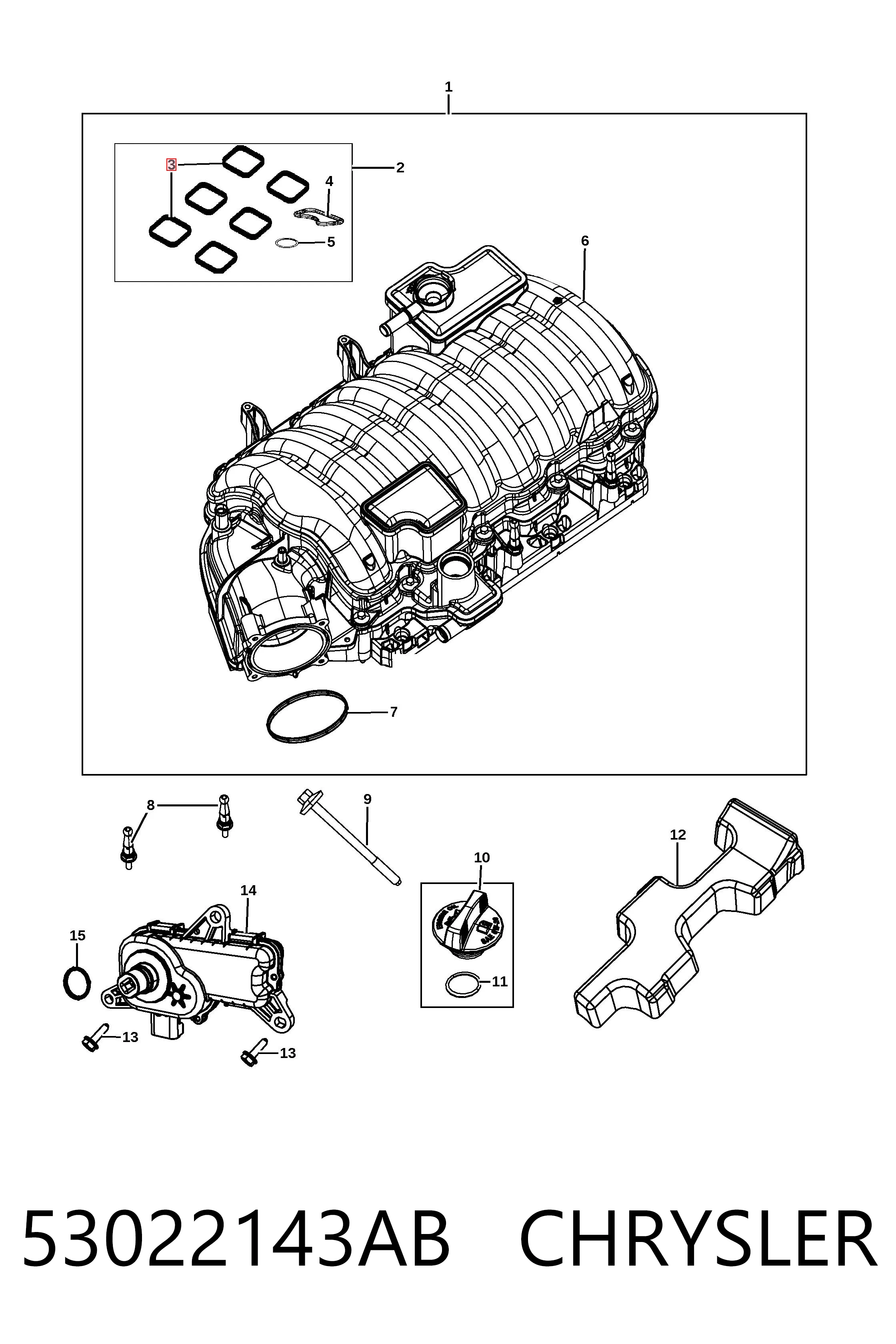 53022143AB Chrysler Прокладка впускного колектора