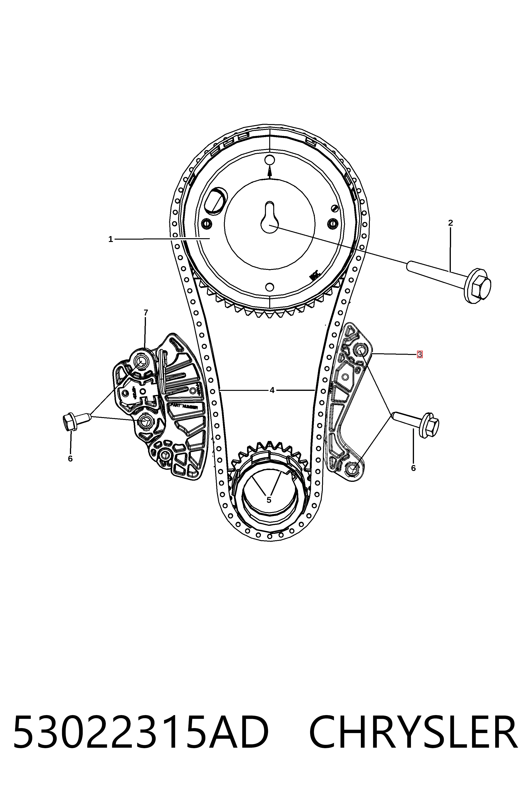 Заспокоювач ланцюга ГРМ K04893429AA Fiat/Alfa/Lancia