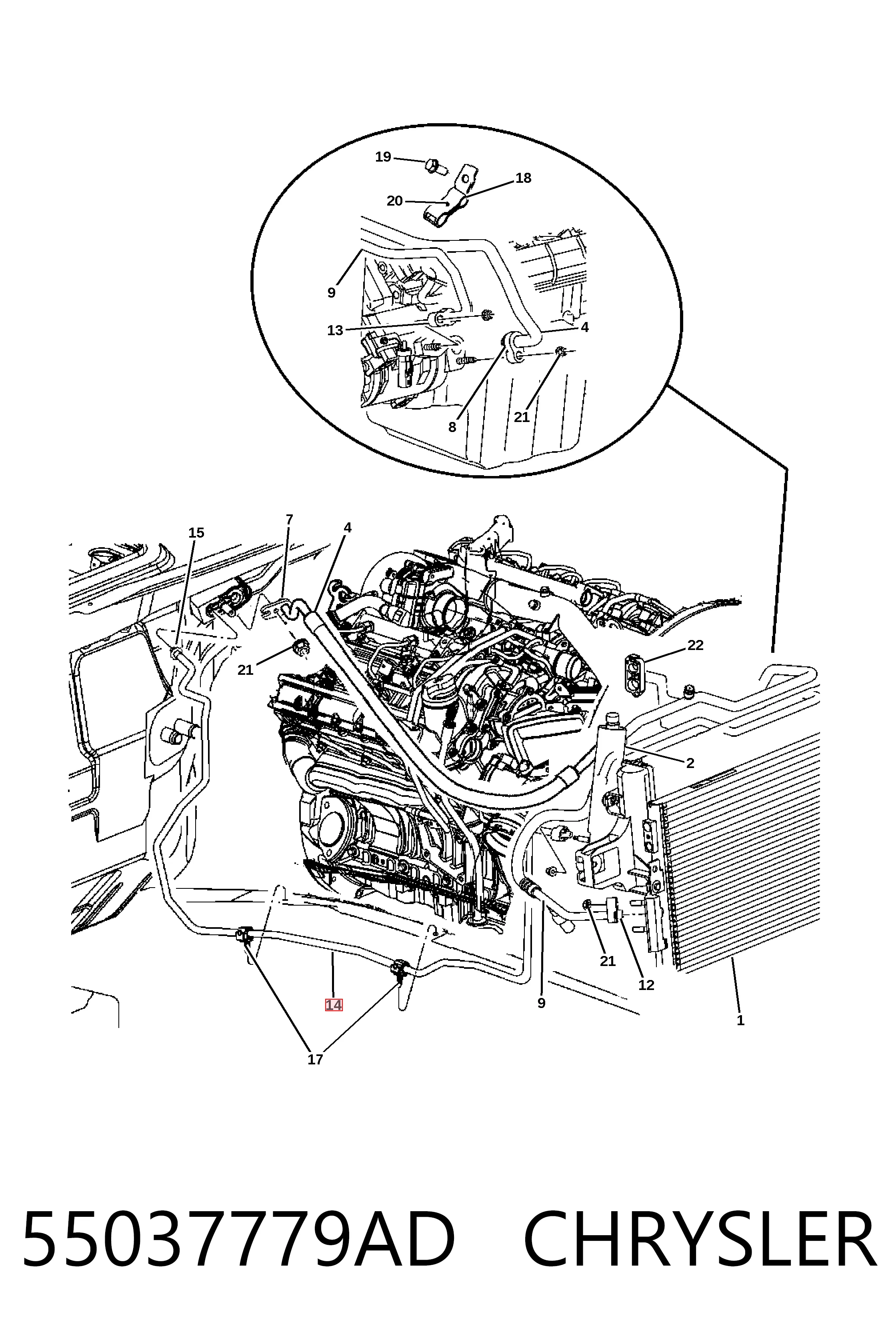 K55037779AC Fiat/Alfa/Lancia 