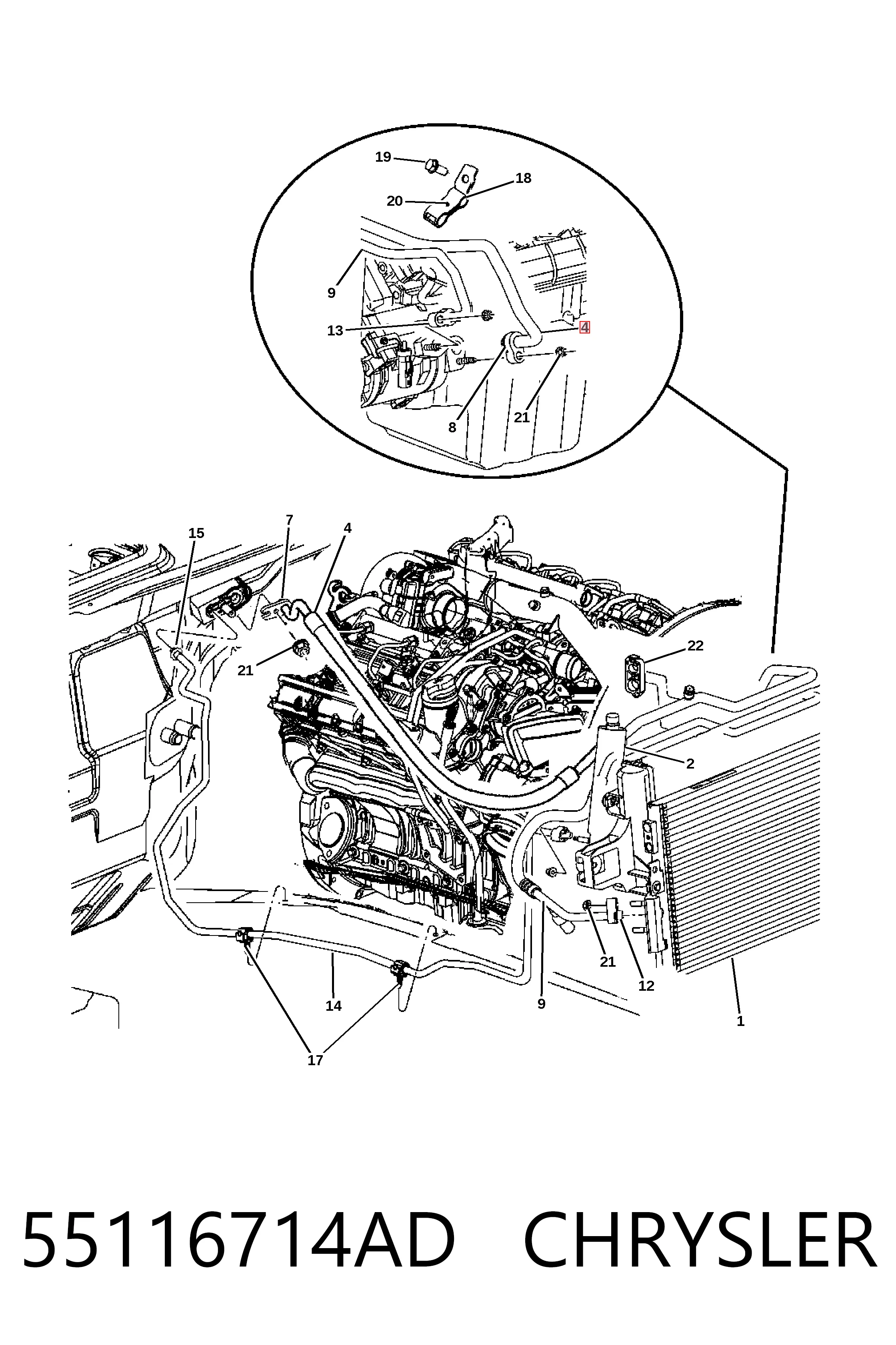  Fiat/Alfa/Lancia K55116714AF ціна, від 17.44 USD