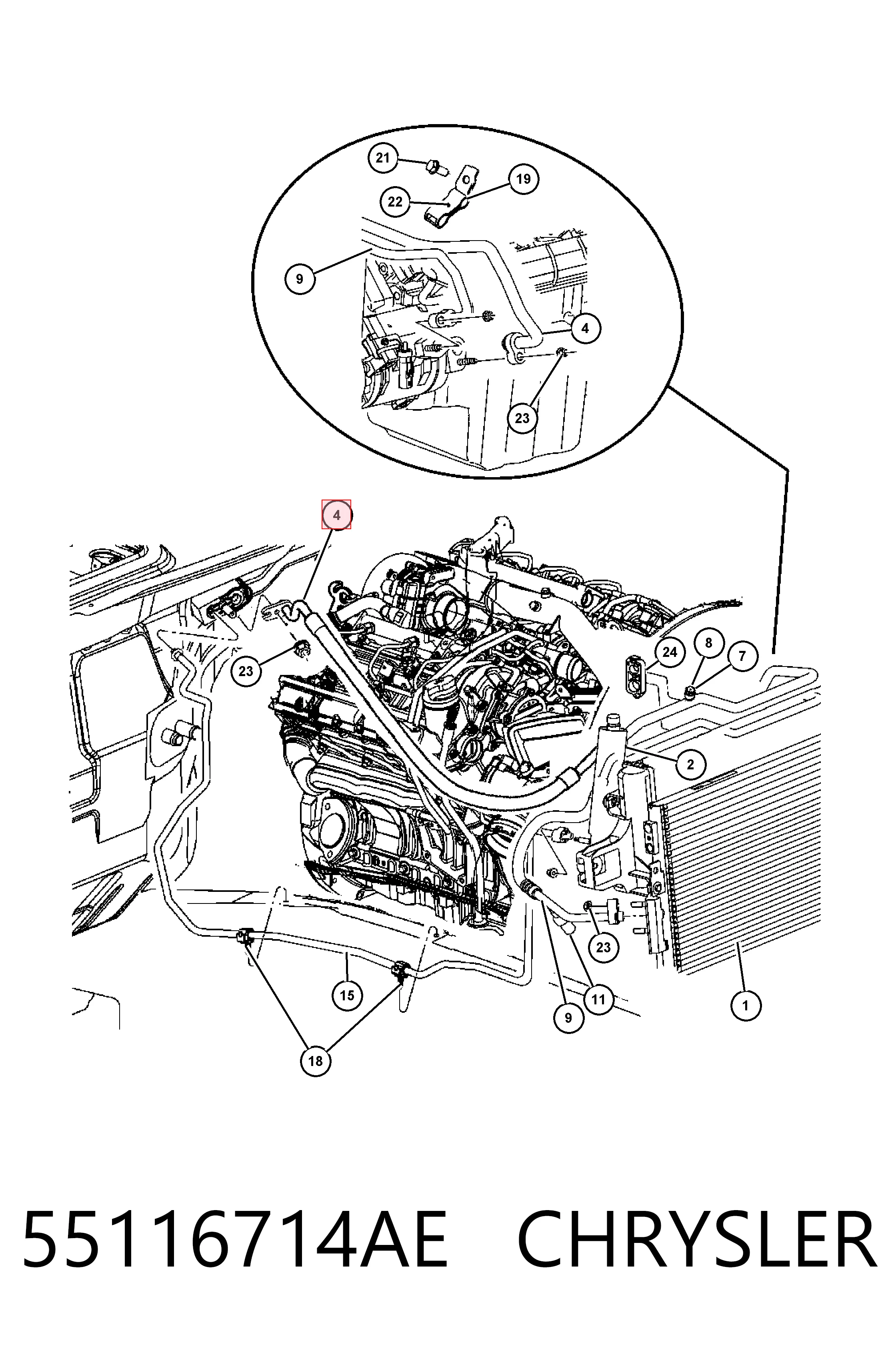 Купити K55116714AF Fiat/Alfa/Lancia 