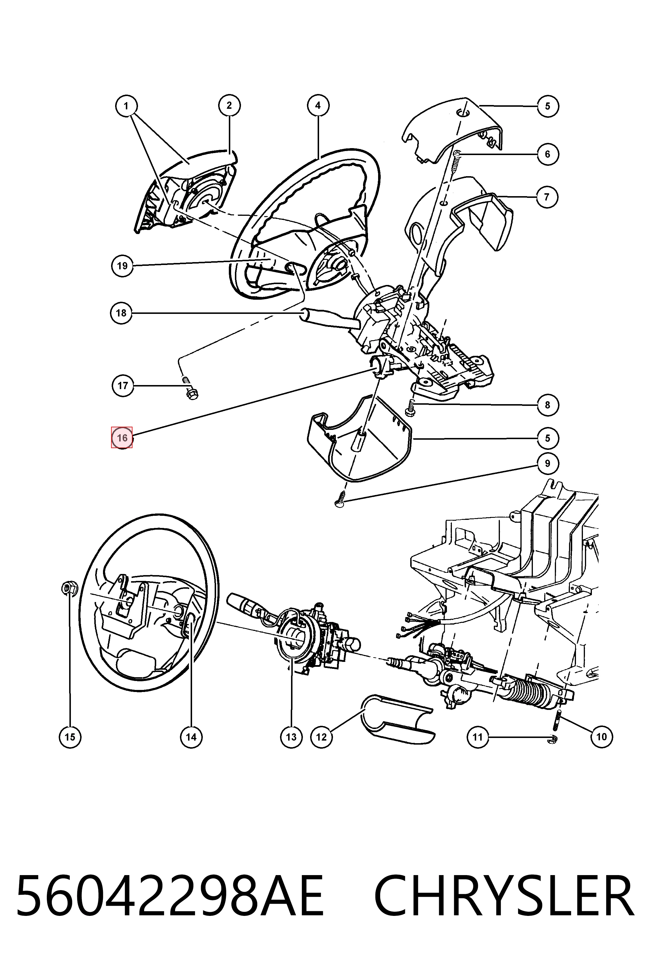 Антена/кільце имобілайзера Fiat/Alfa/Lancia K04686665AB ціна, від 22.57 USD