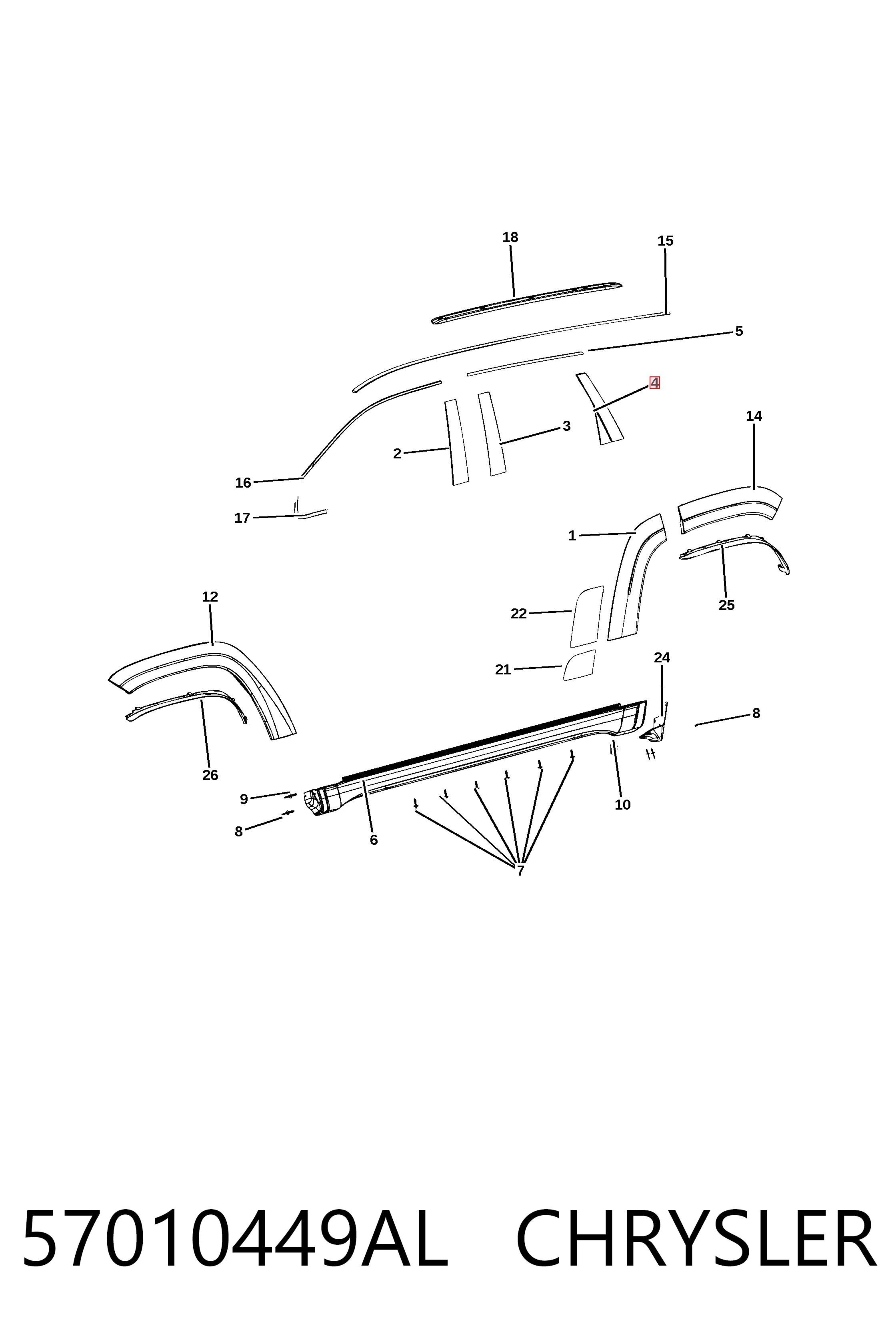 Купити K57010449AL Fiat/Alfa/Lancia 