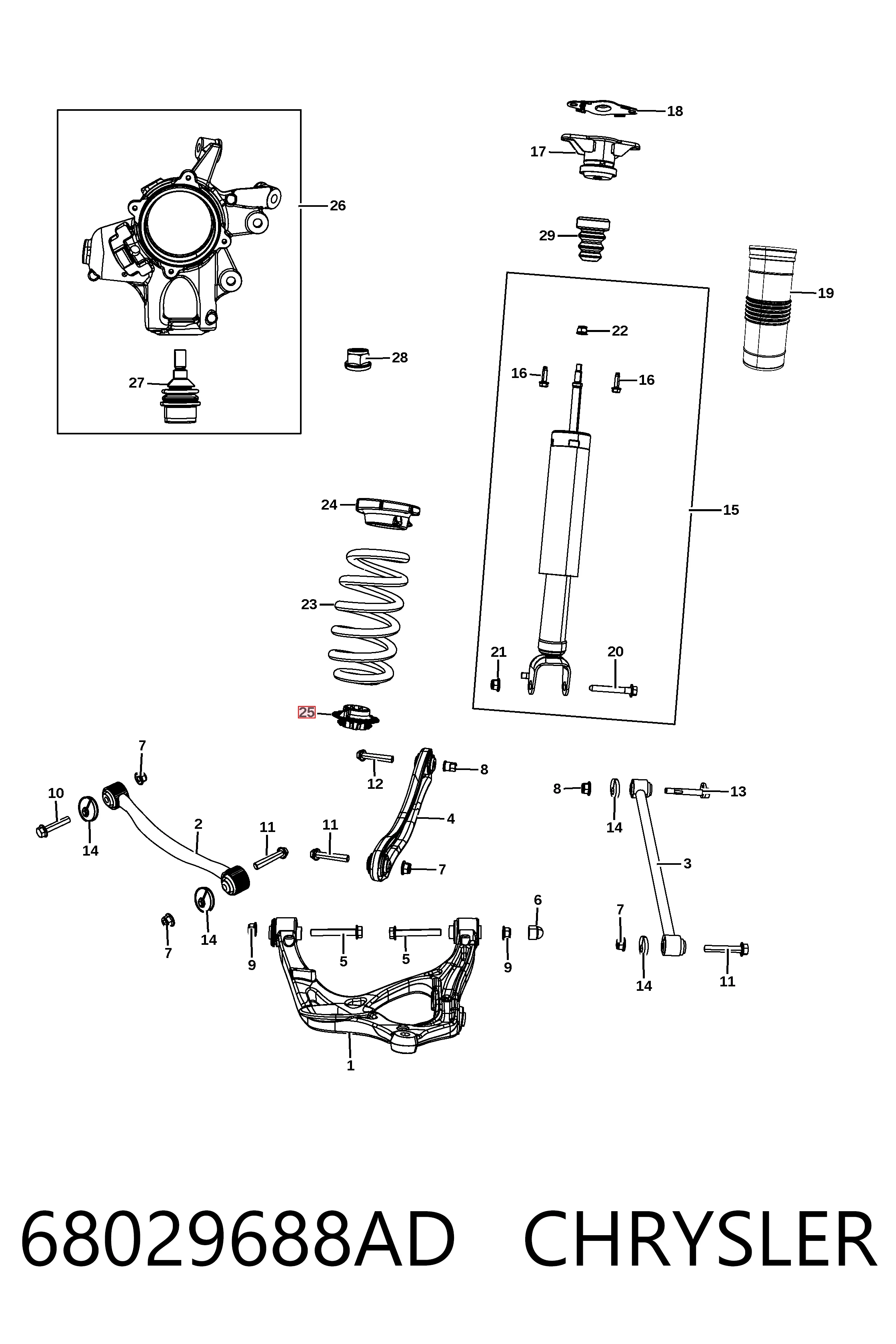  Fiat/Alfa/Lancia K68029688AE ціна, від 12.67 USD