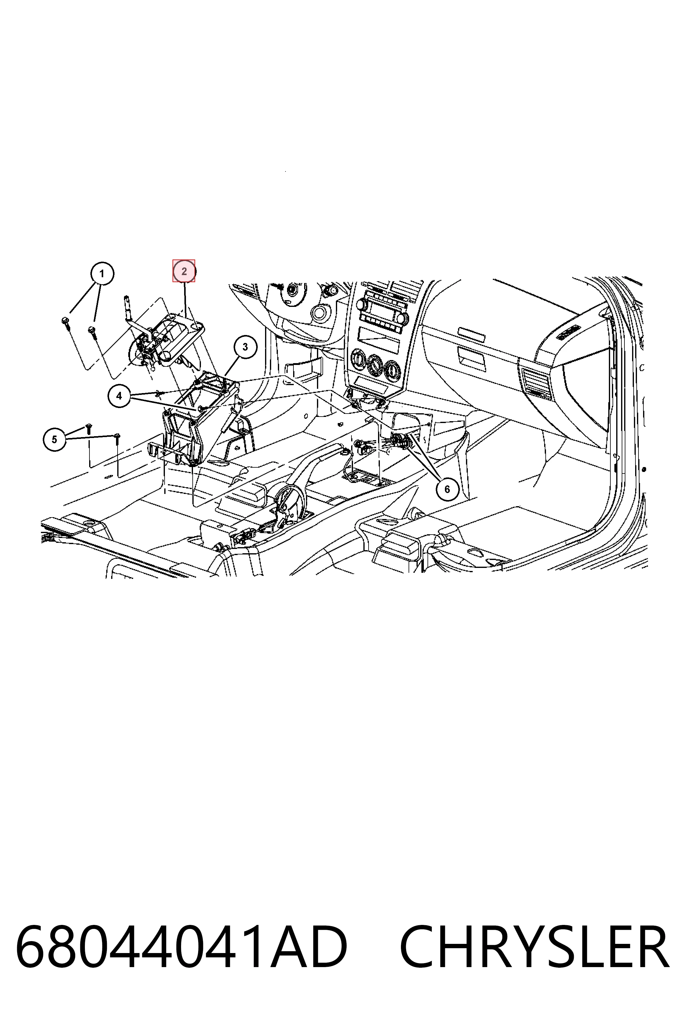 Купити K68044041AD Fiat/Alfa/Lancia 