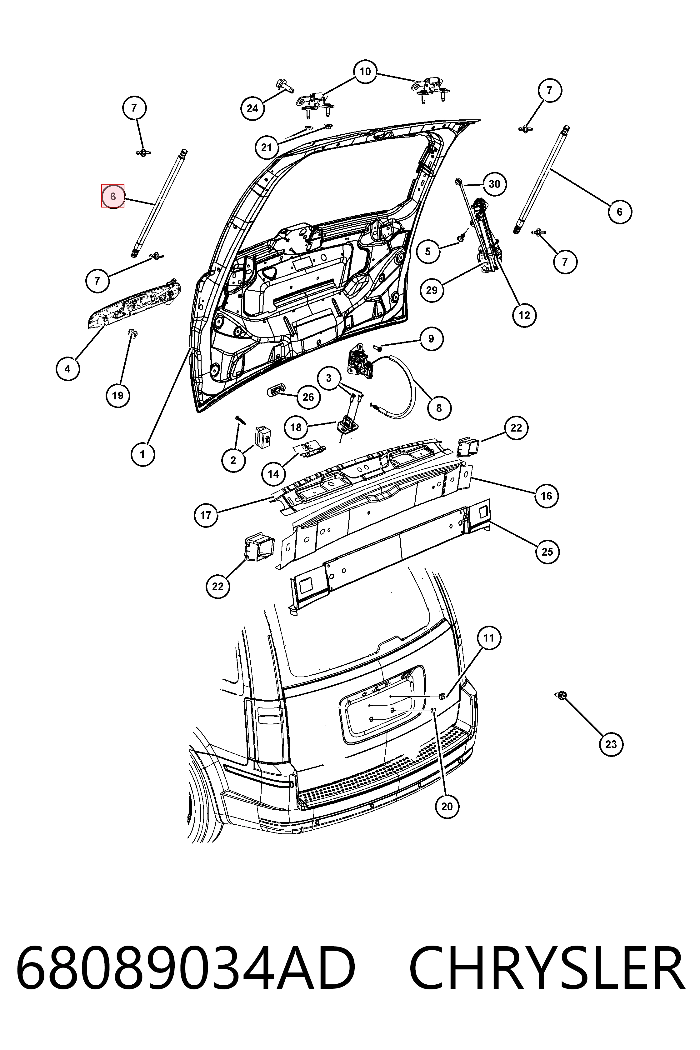 68089034AD Chrysler Амортизатор кришки багажника / двері 3/5-ї задньої
