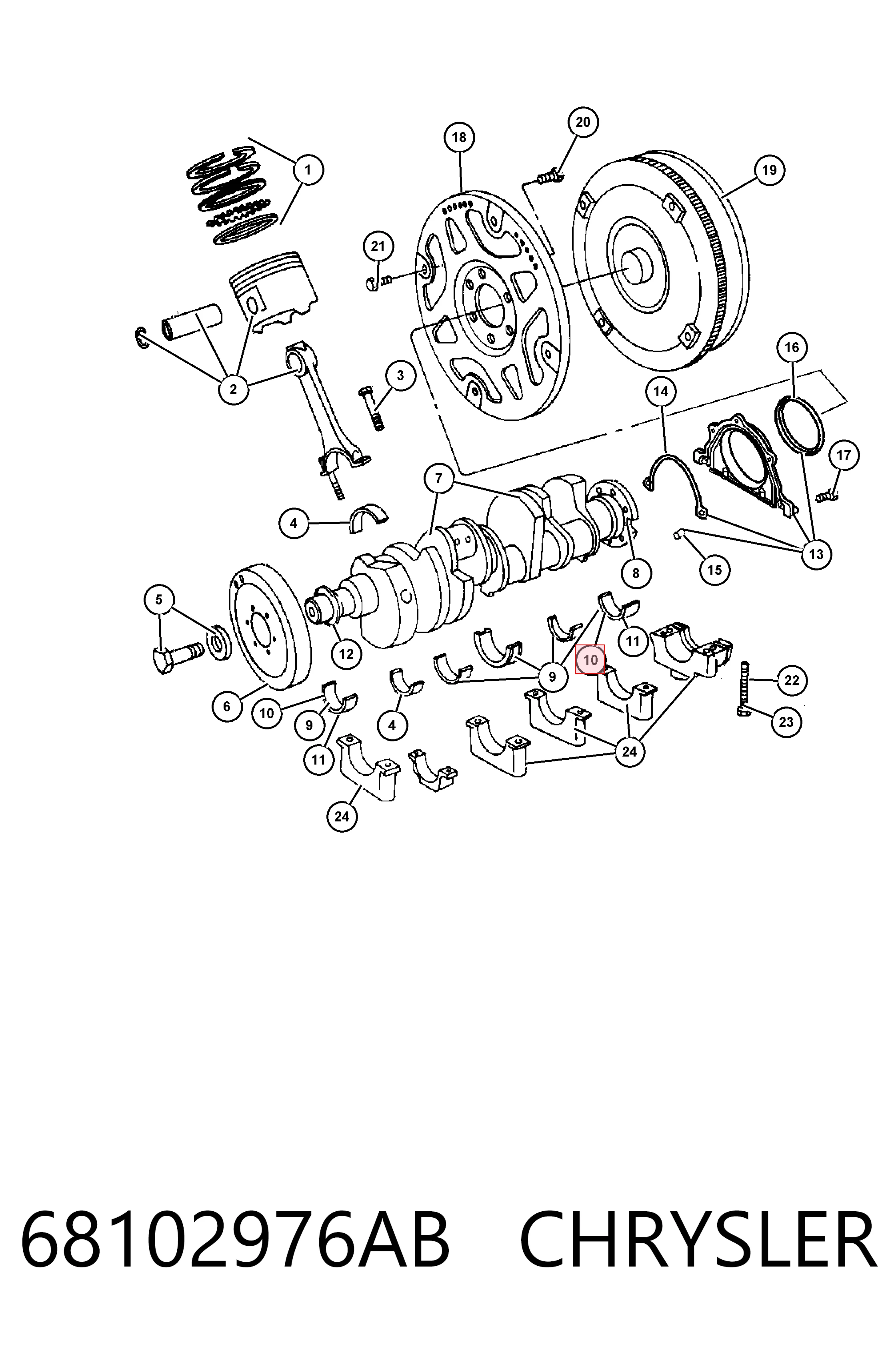 68102976AB Chrysler Підшипник ковзання клонували