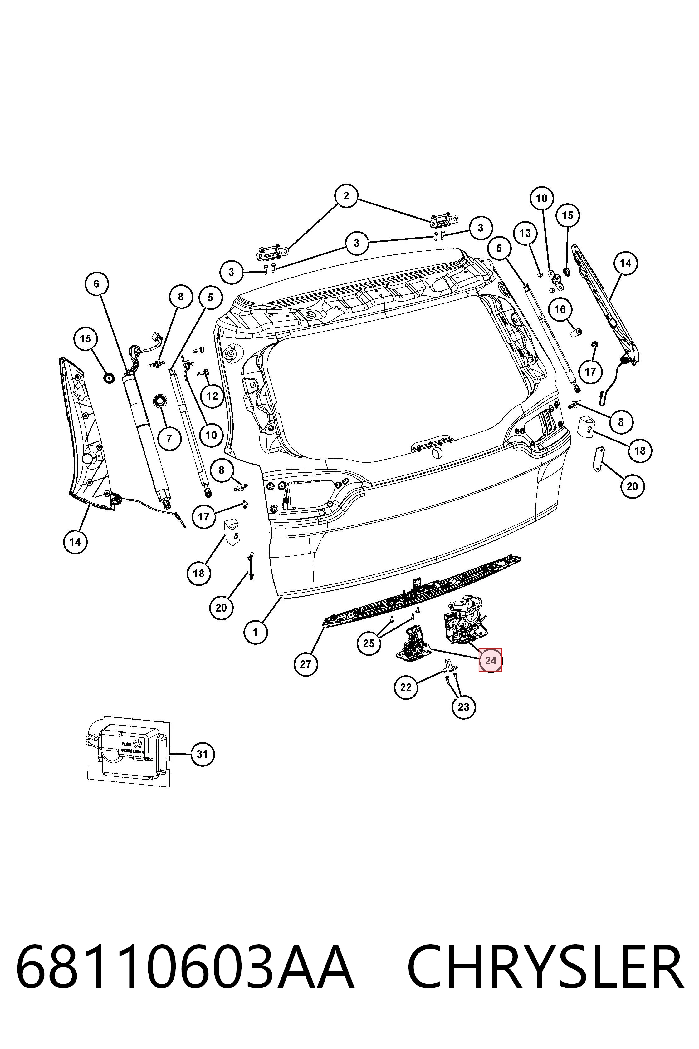 68110603AA Chrysler Замок п'ятих дверей