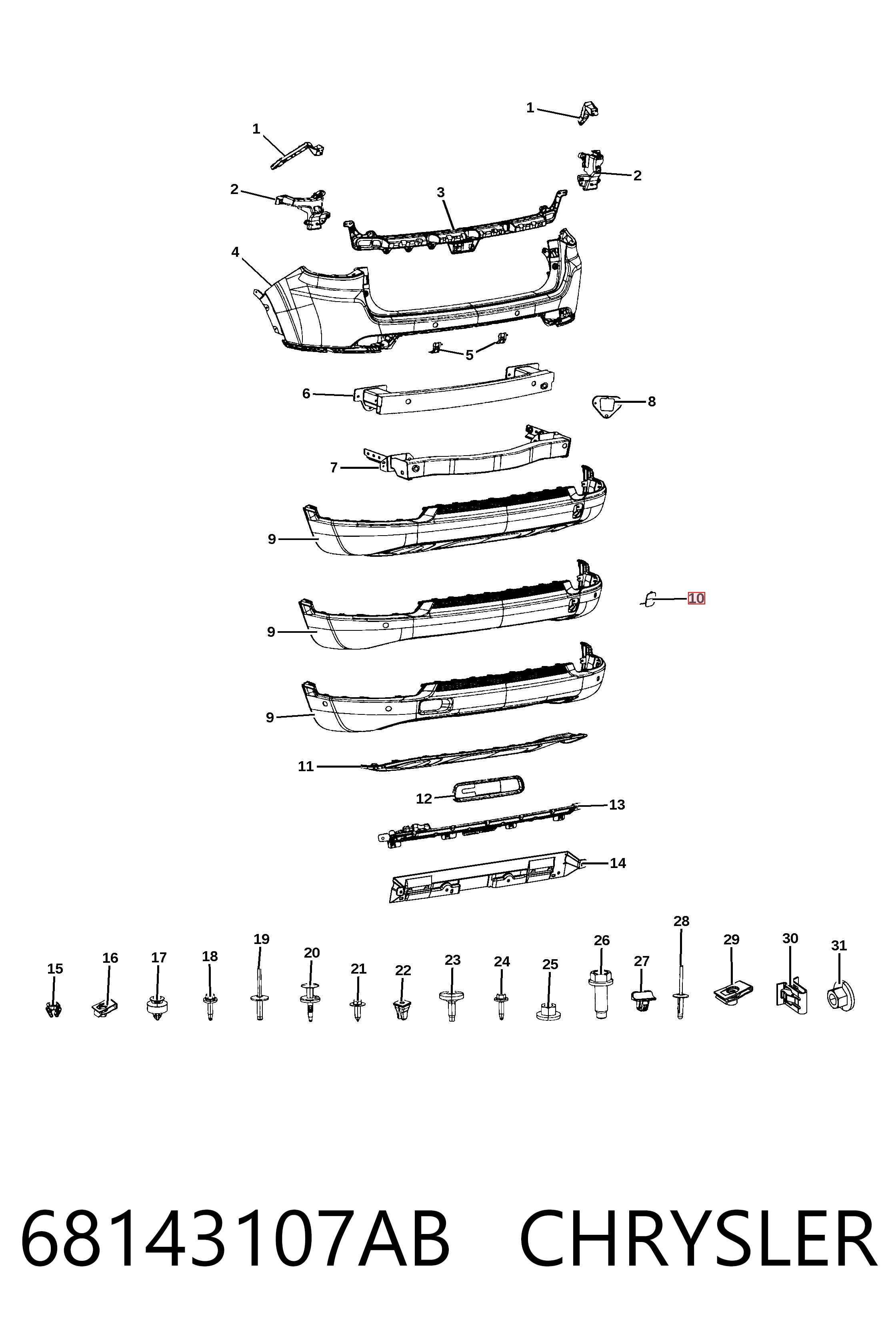 Купити K5UP67RXFAB Fiat/Alfa/Lancia Накладка бампера переднього