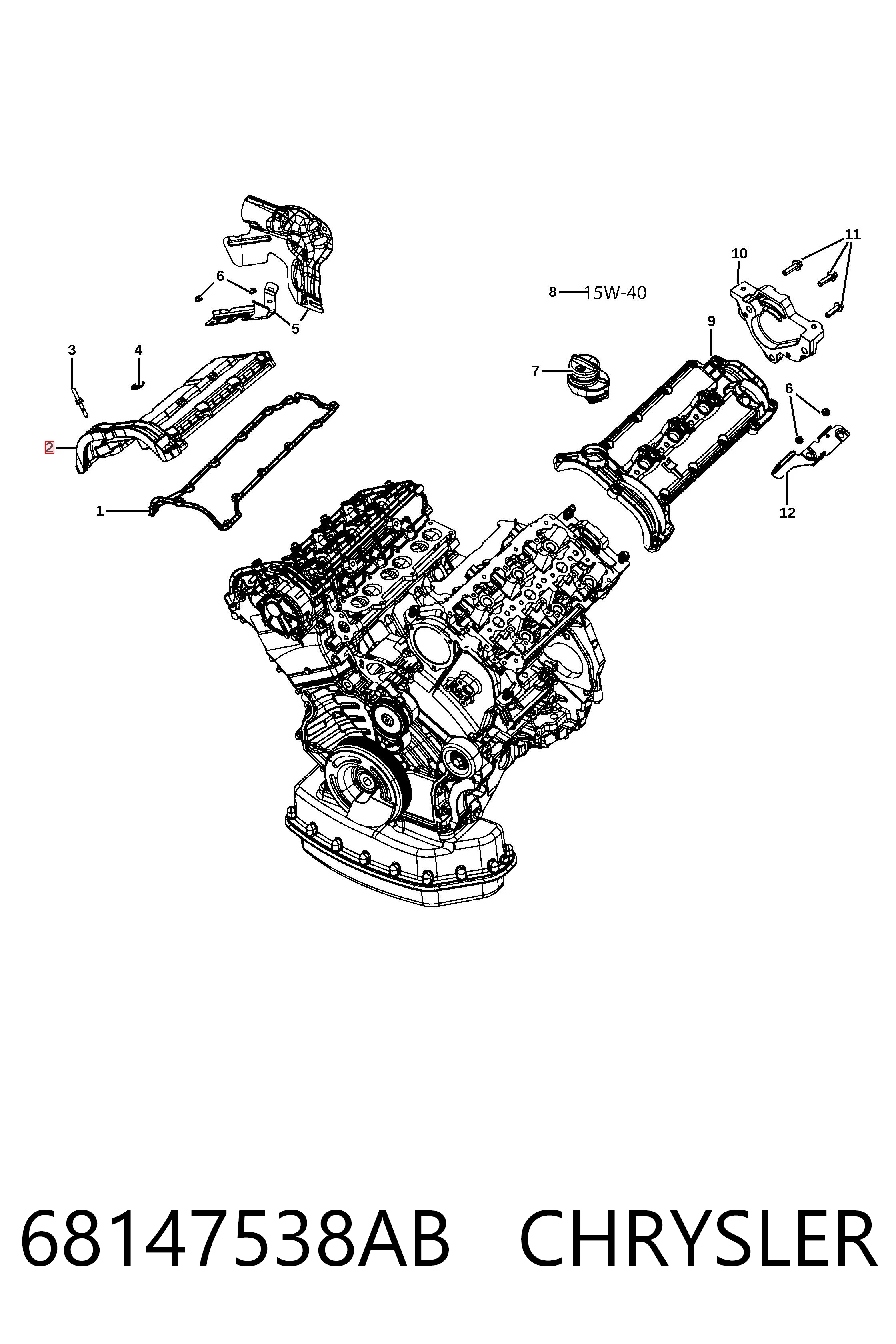Кришка клапанна Mahle Original VS50971 ціна, від 56.82 USD