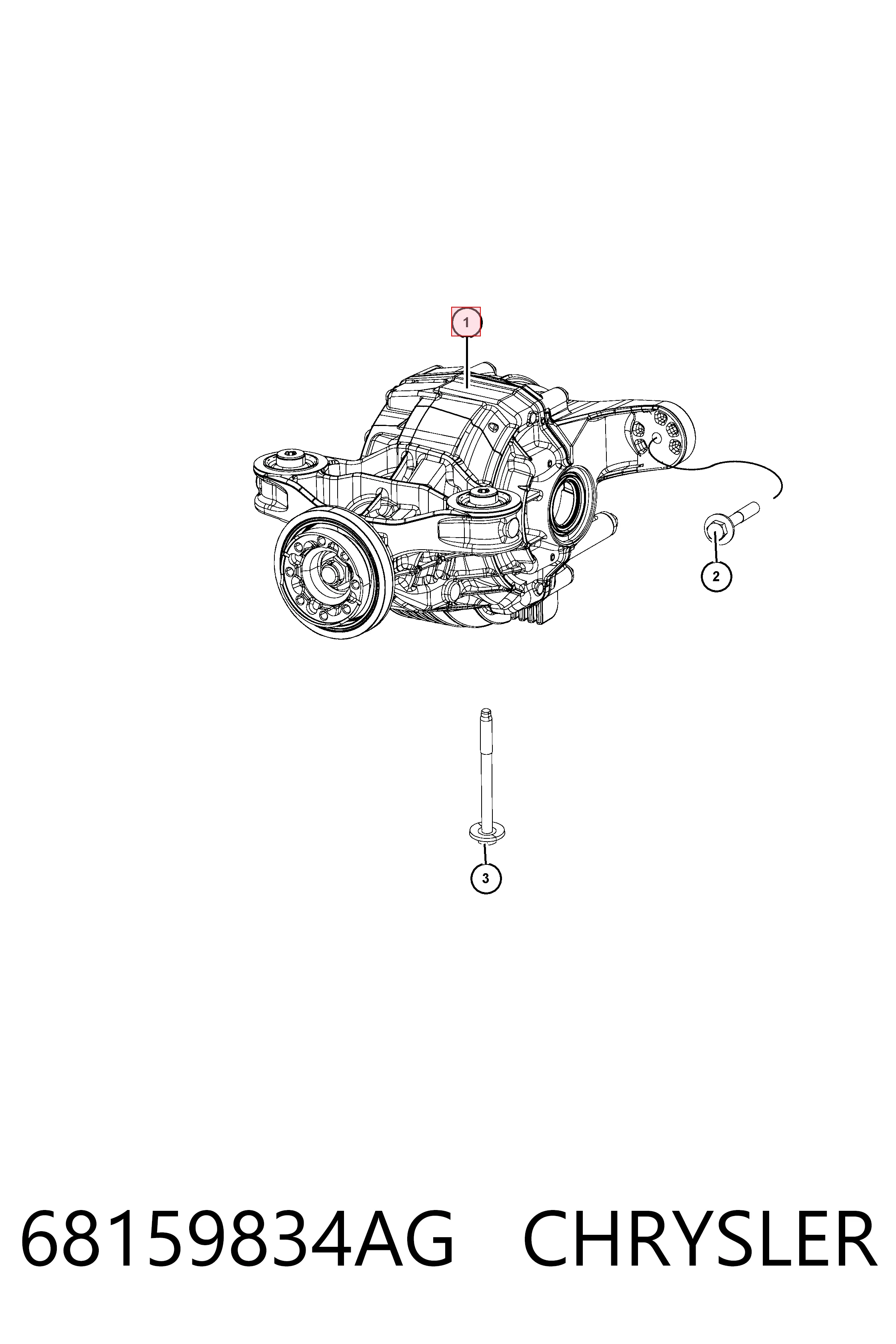  K68159834AF Fiat/Alfa/Lancia