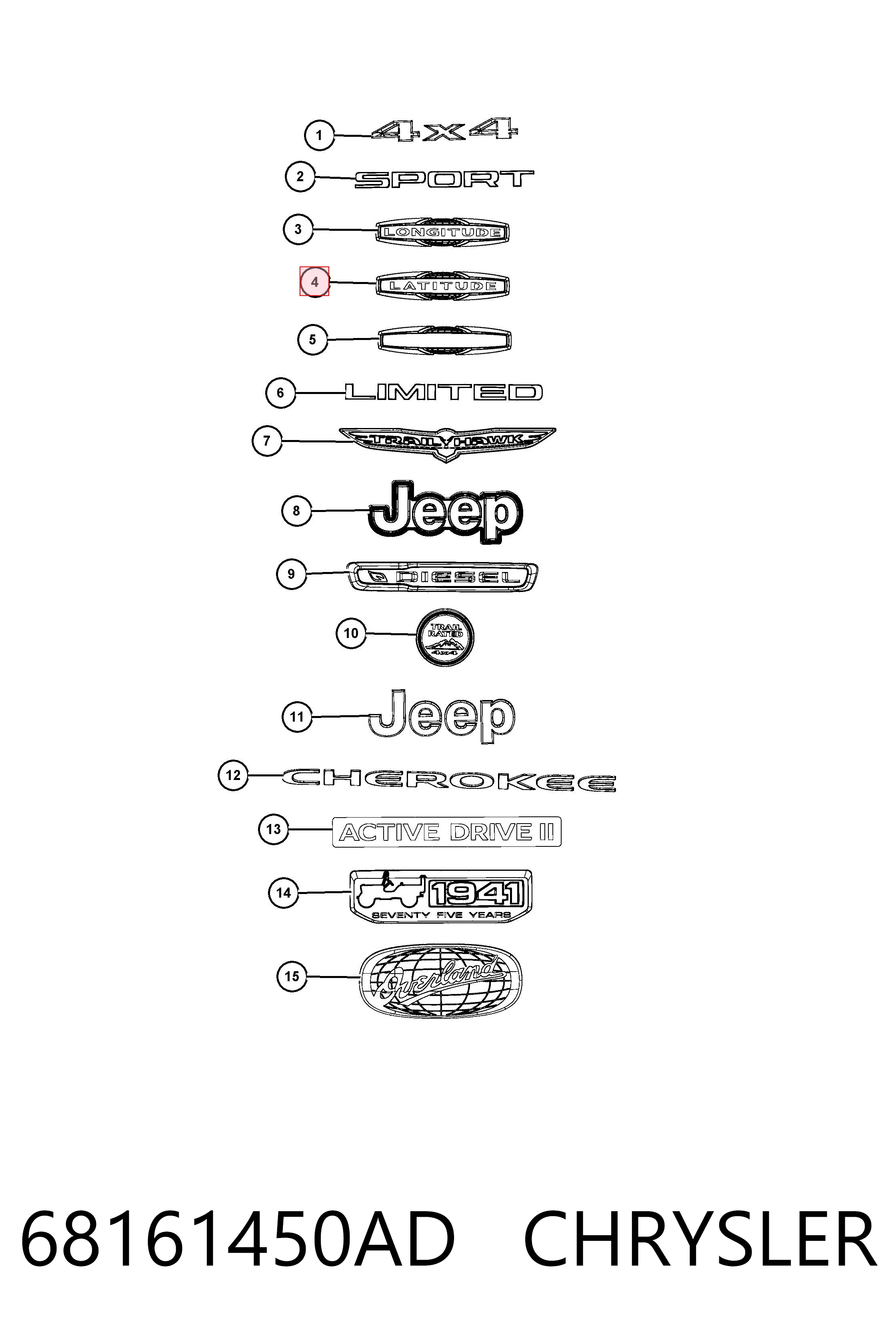 68161450AD Chrysler 