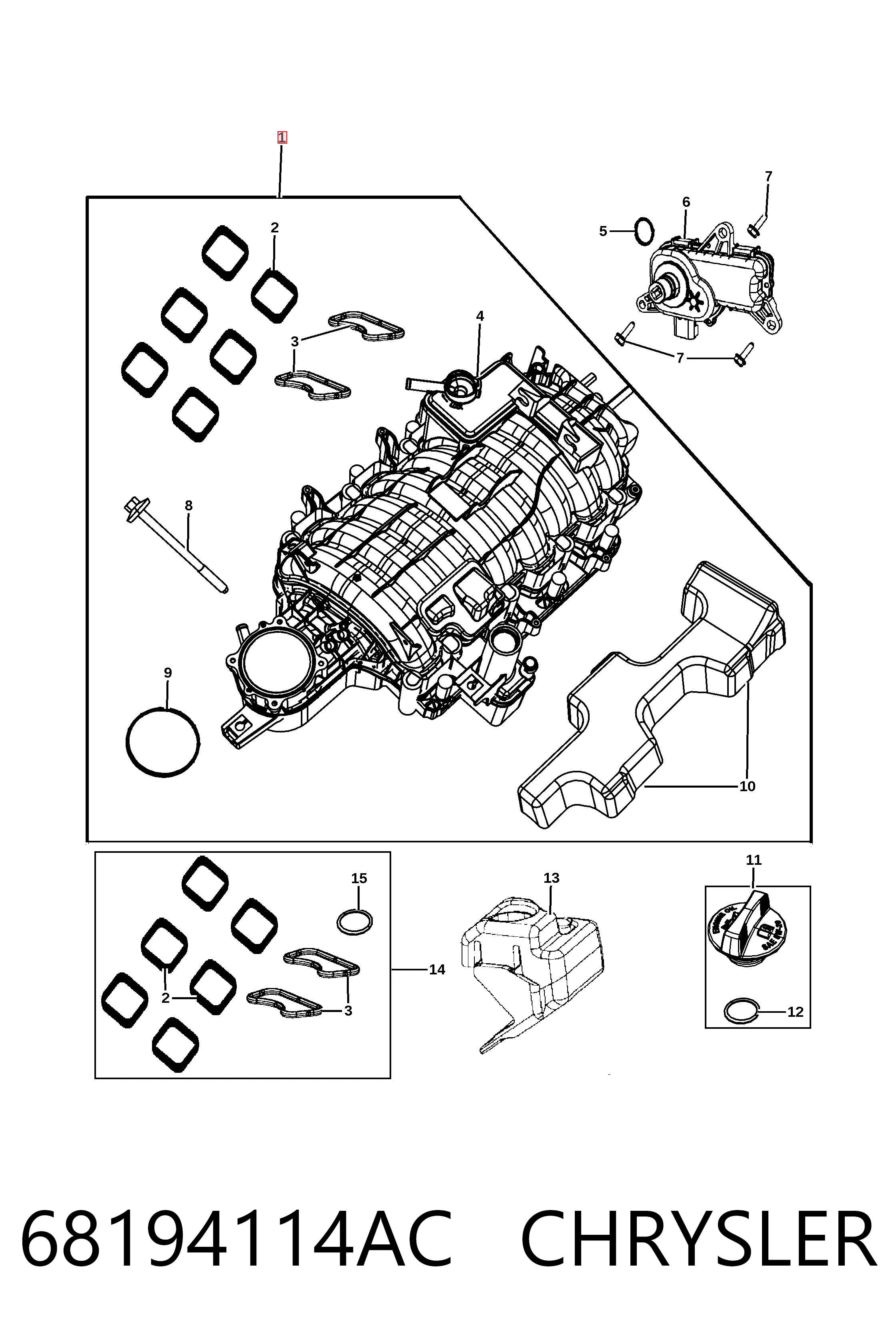 68194114AC Chrysler Колектор впускний
