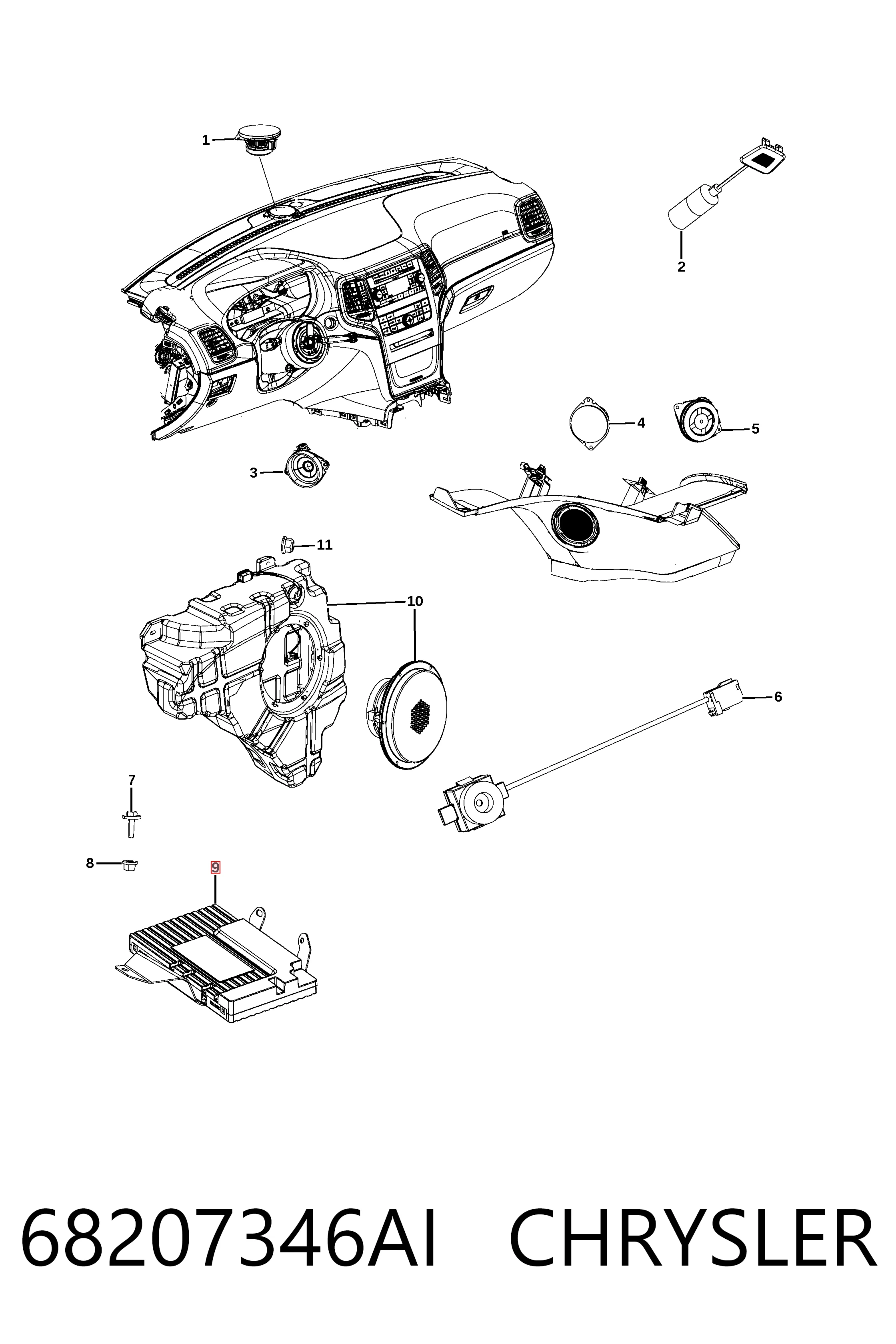 Купити K68207346AI Fiat/Alfa/Lancia 