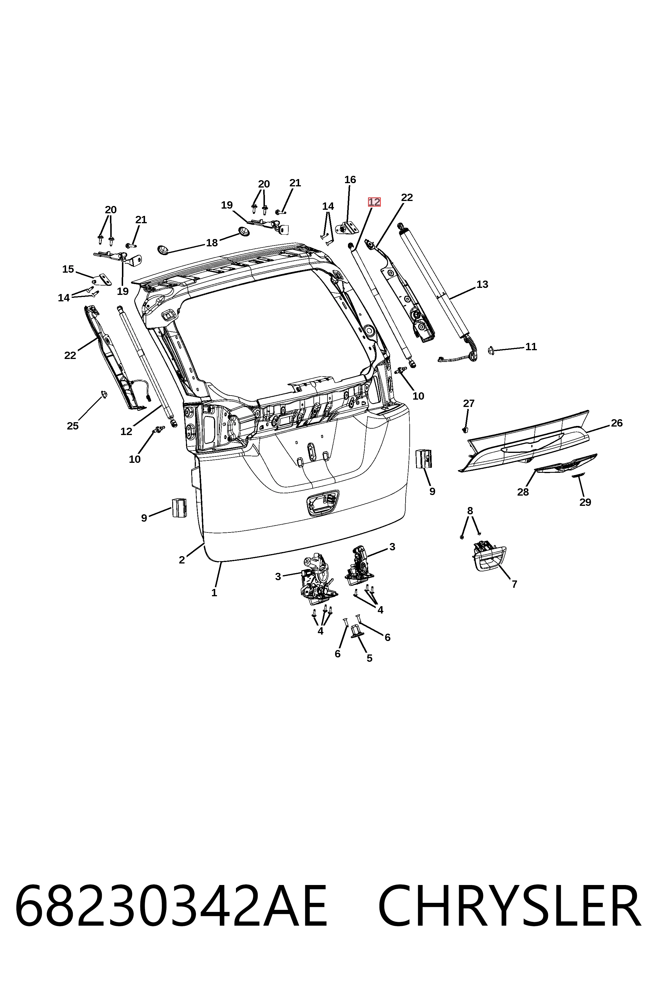 Купити K68230342AF Fiat/Alfa/Lancia 