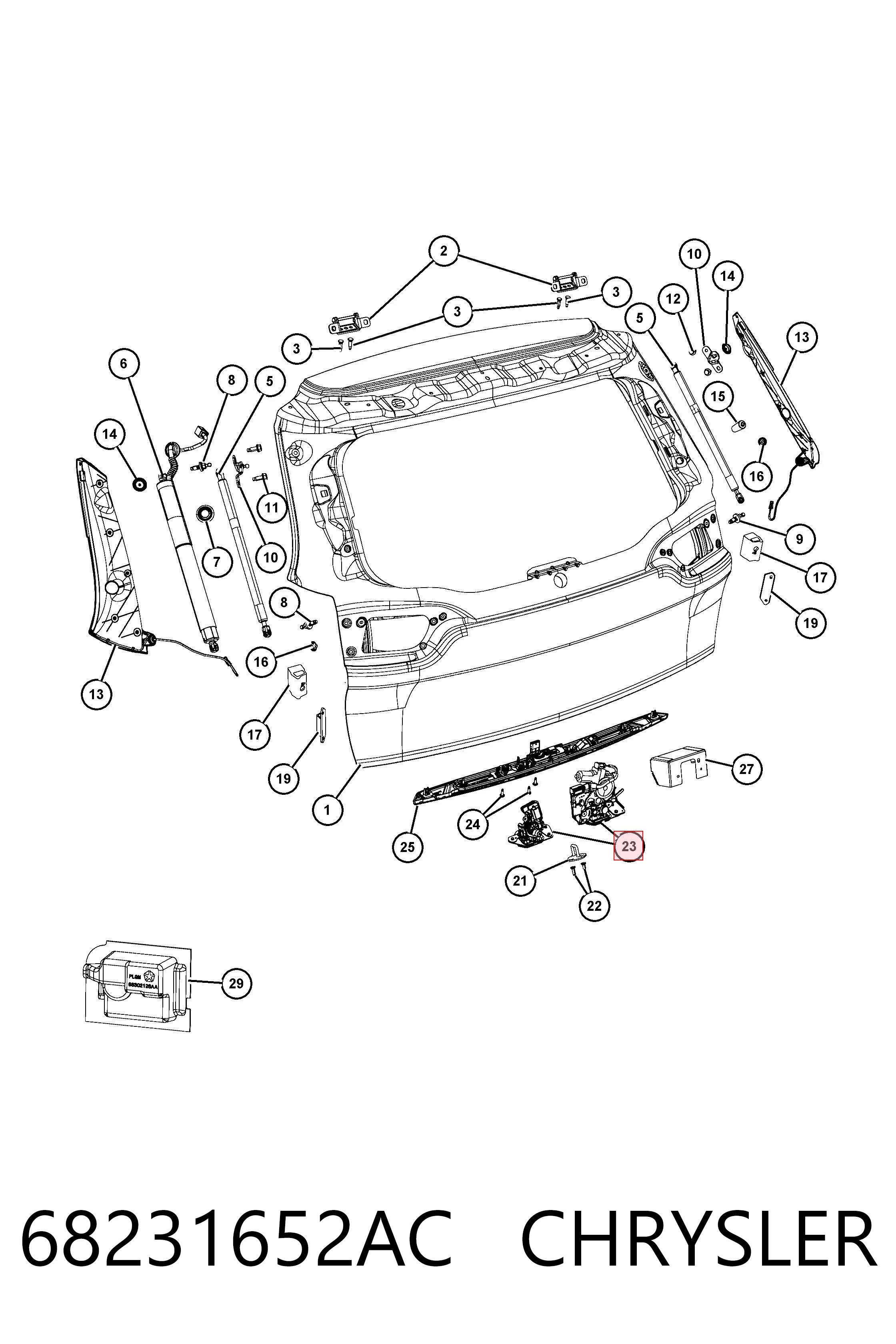 68231652AC Chrysler Замок п'ятих дверей