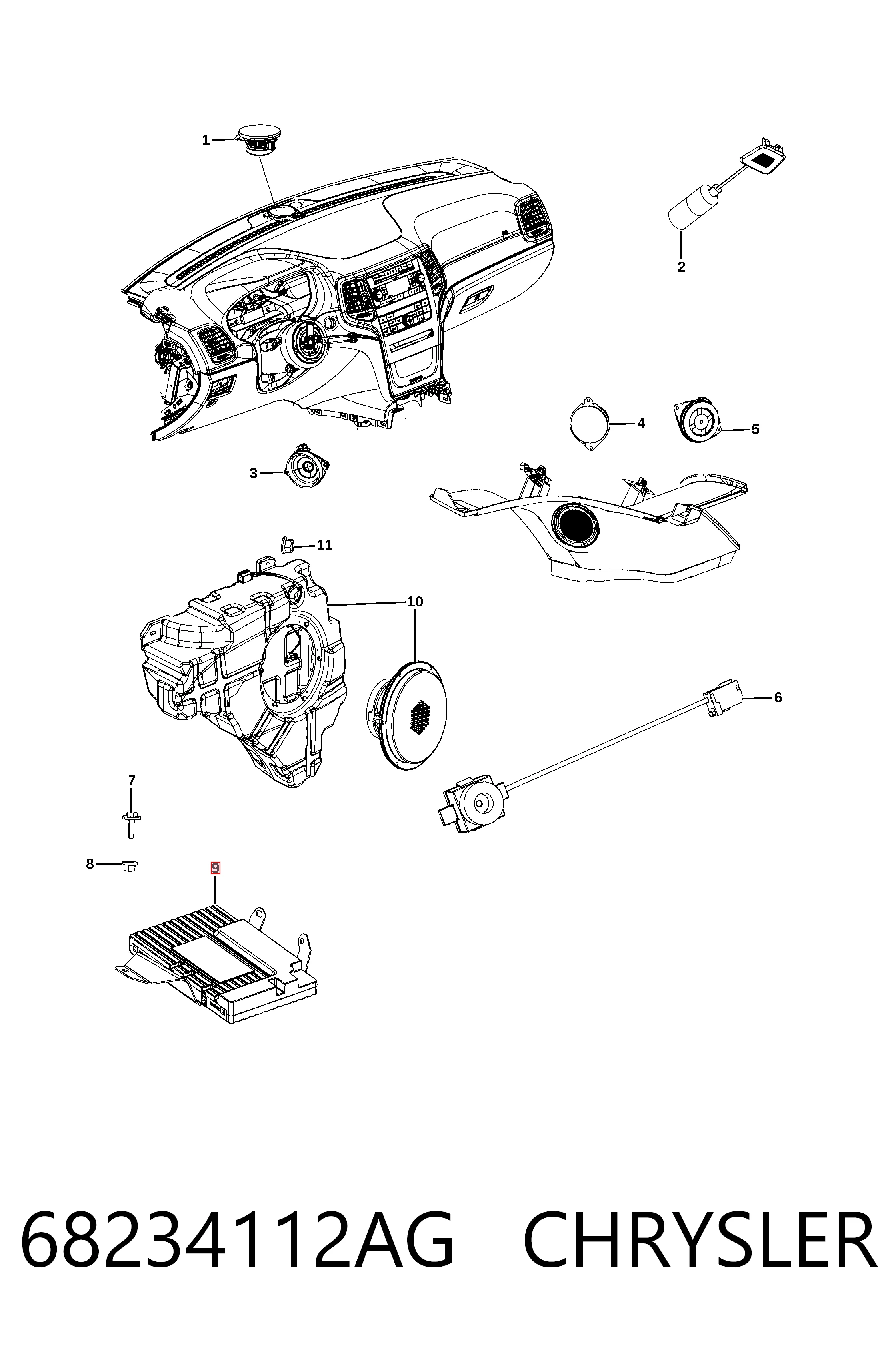 Купити K68207346AI Fiat/Alfa/Lancia 